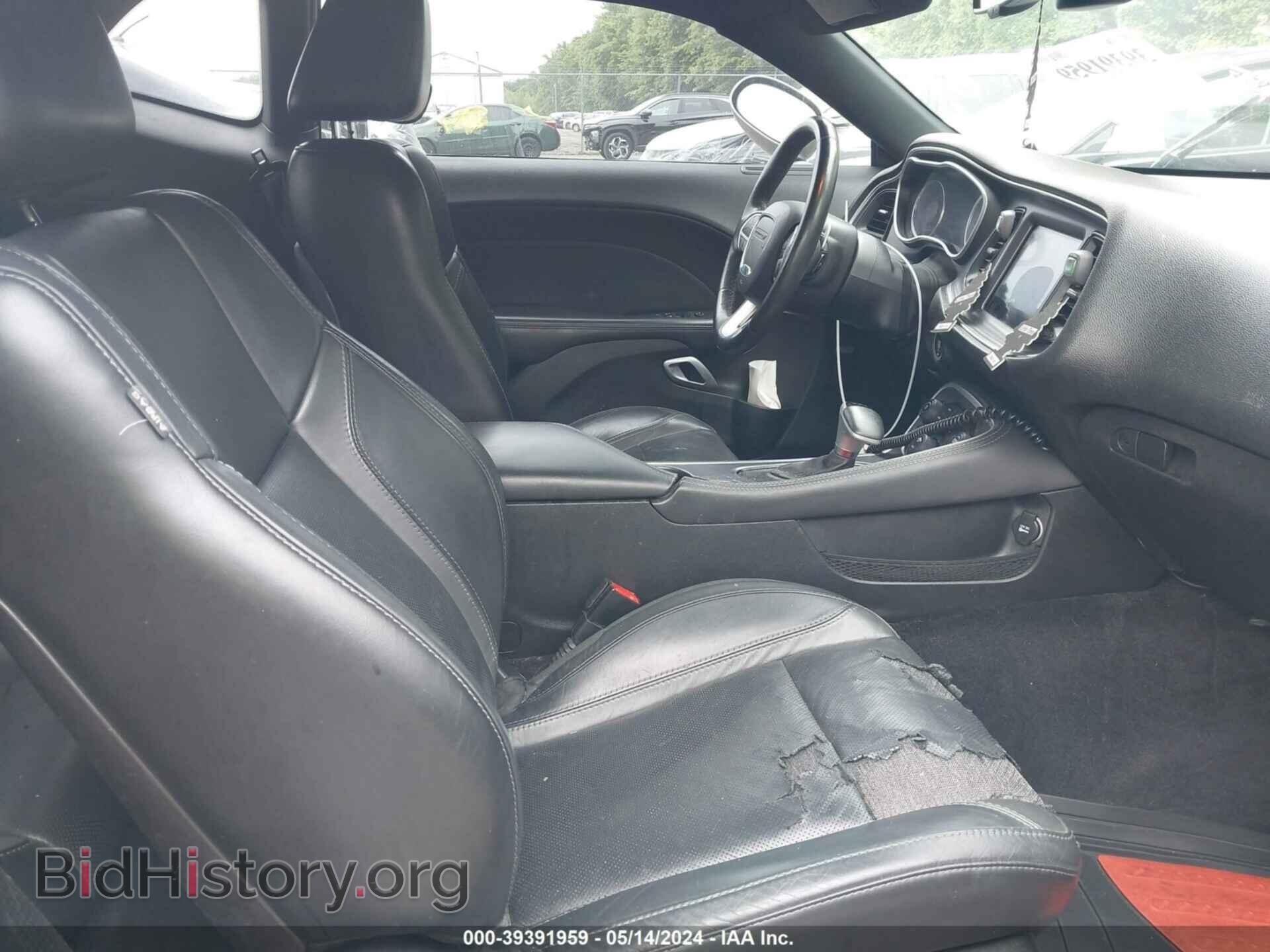 2017 DODGE CHALLENGER - VIN: 2C3CDZGG9HH628305 - Photo 5