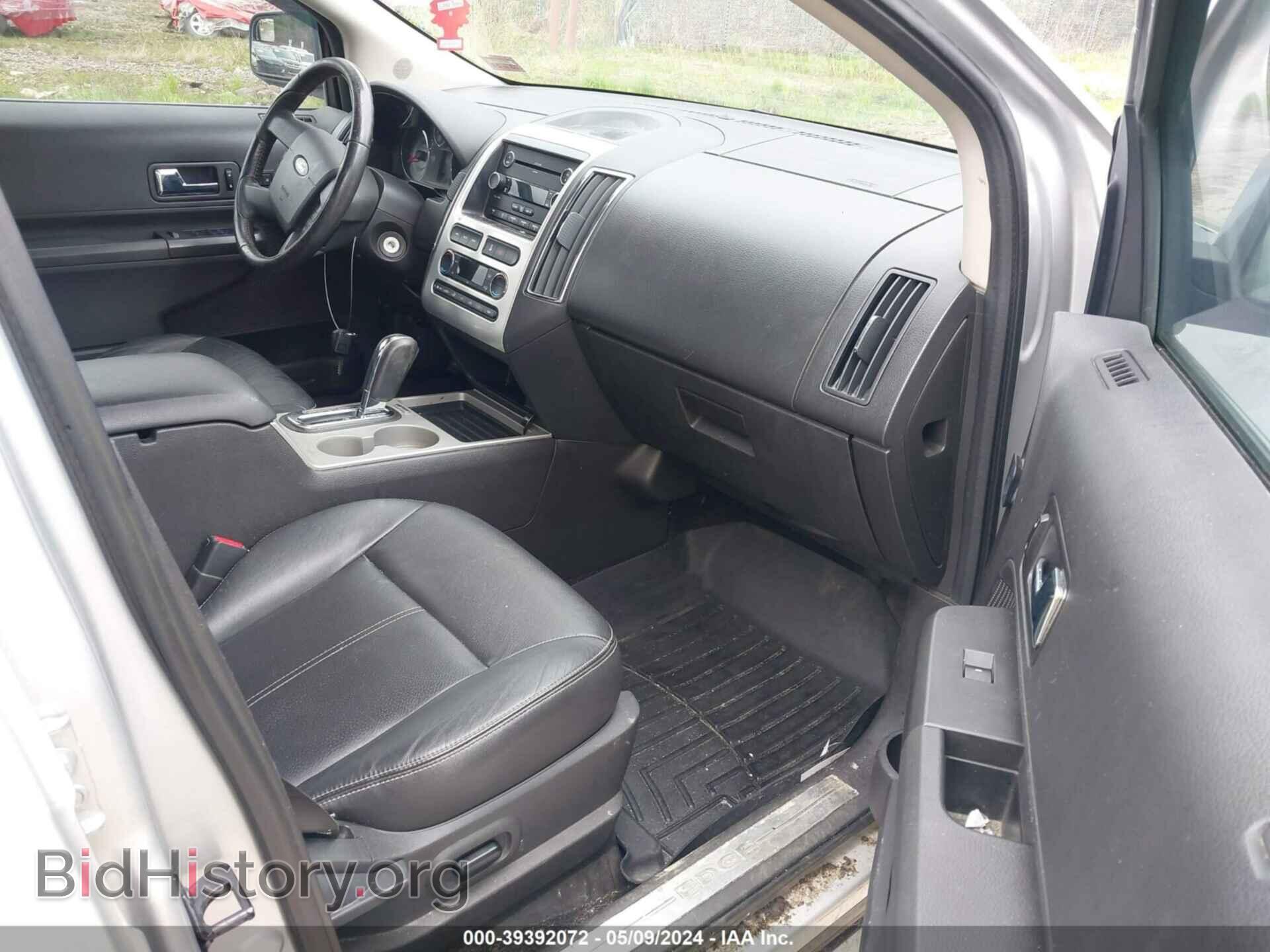 2009 FORD EDGE - VIN: 2FMDK49C79BA55259 - Фото 5