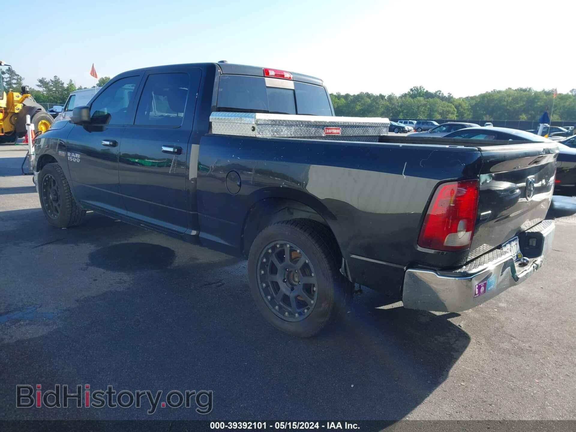 2017 RAM 1500 - VIN: 1C6RR6TTXHS722931 - Фото 3
