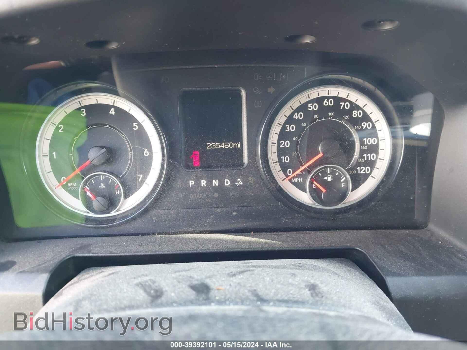2017 RAM 1500 - VIN: 1C6RR6TTXHS722931 - Фото 7