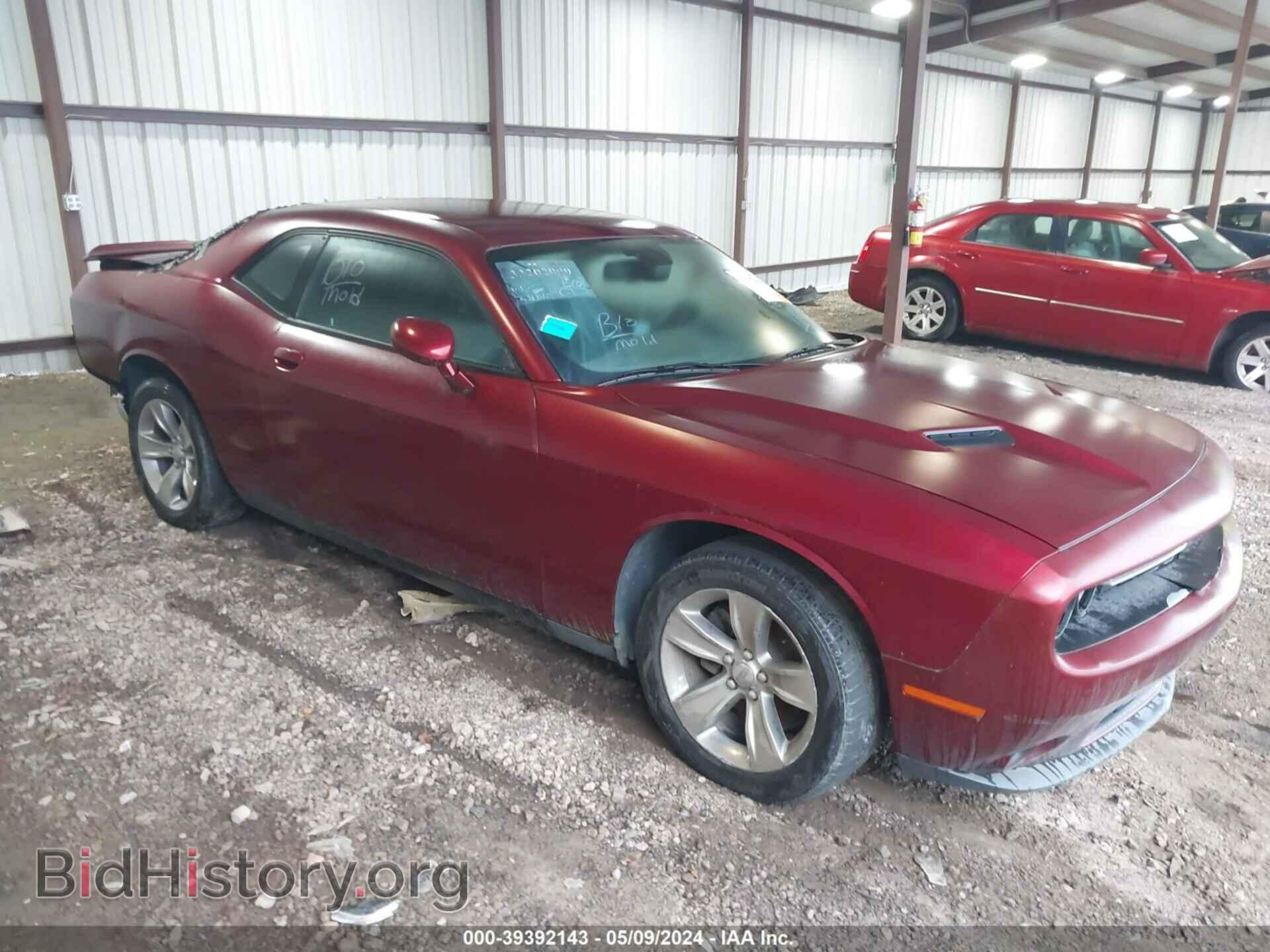 Фотография 2C3CDZAG9KH669050 - DODGE CHALLENGER 2019
