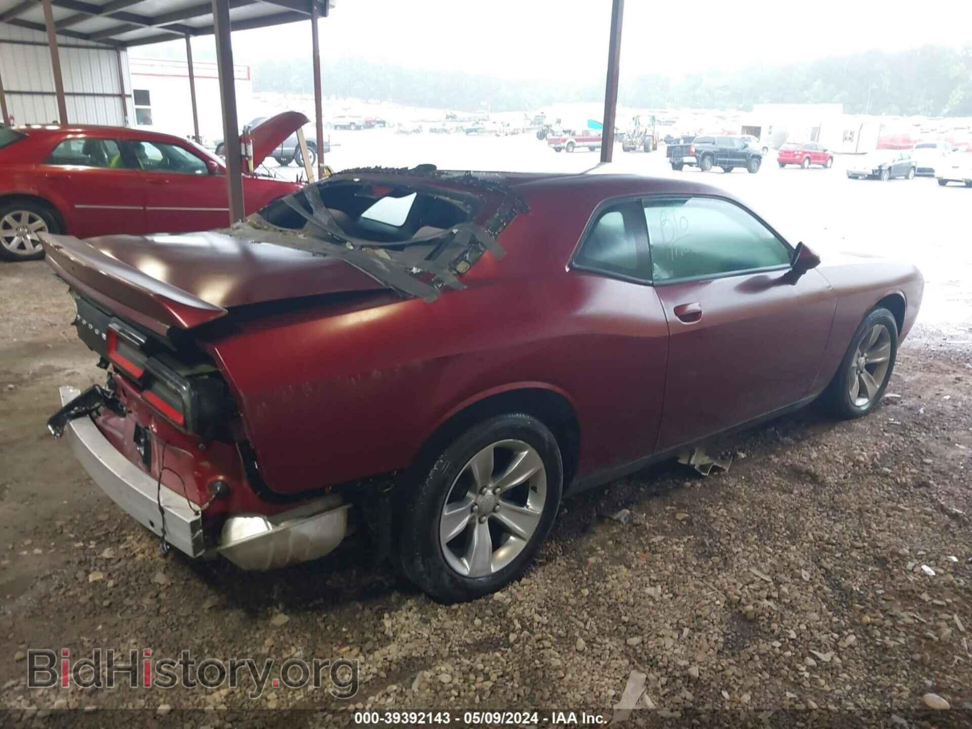 2019 DODGE CHALLENGER - VIN: 2C3CDZAG9KH669050 - Фото 4