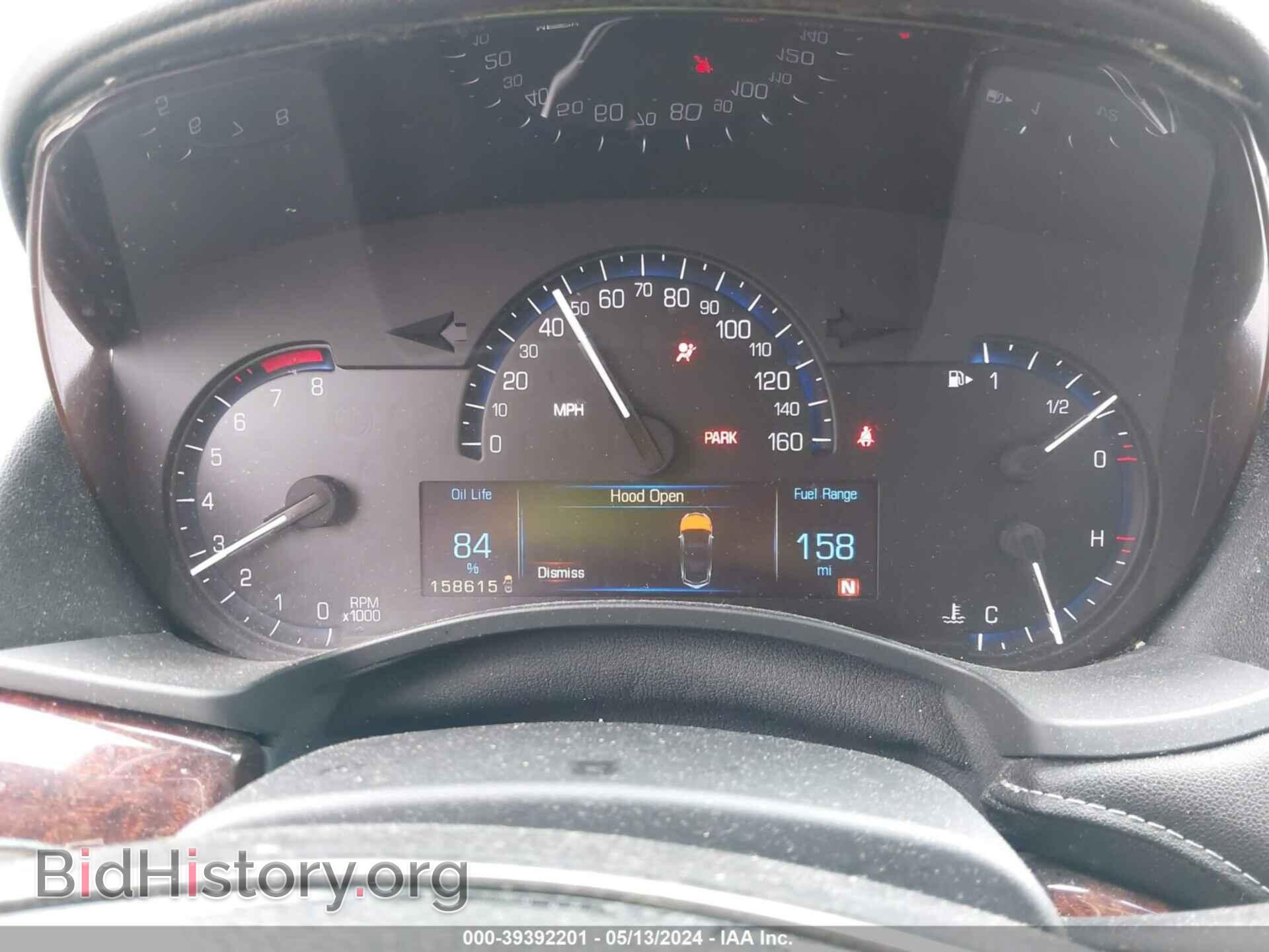 2013 CADILLAC ATS - VIN: 1G6AB5RA5D0157880 - Фото 7