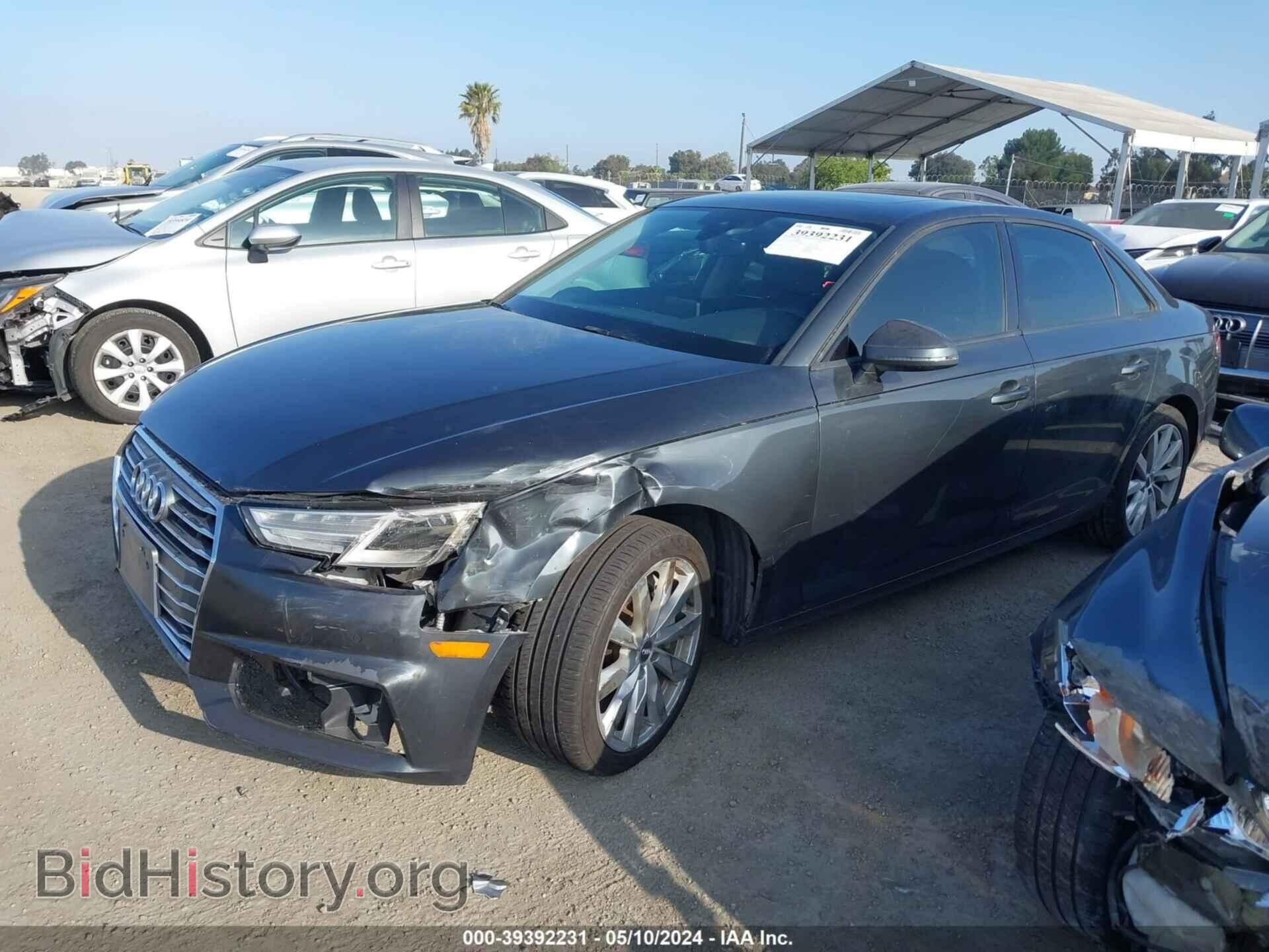 2017 AUDI A4 - VIN: WAUANAF48HN010955 - Фото 2