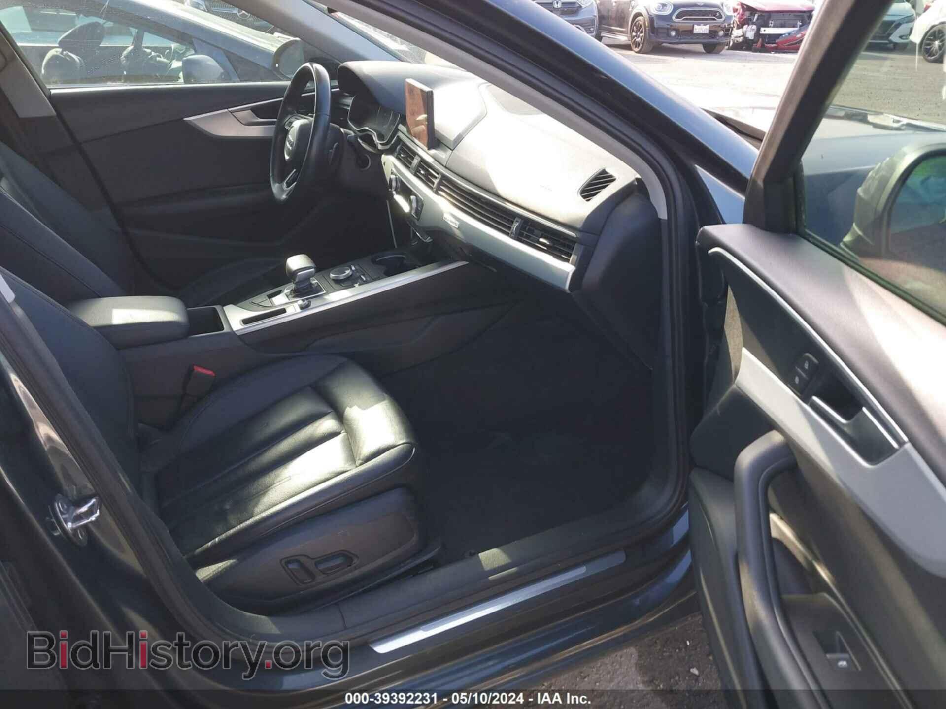 2017 AUDI A4 - VIN: WAUANAF48HN010955 - Фото 5