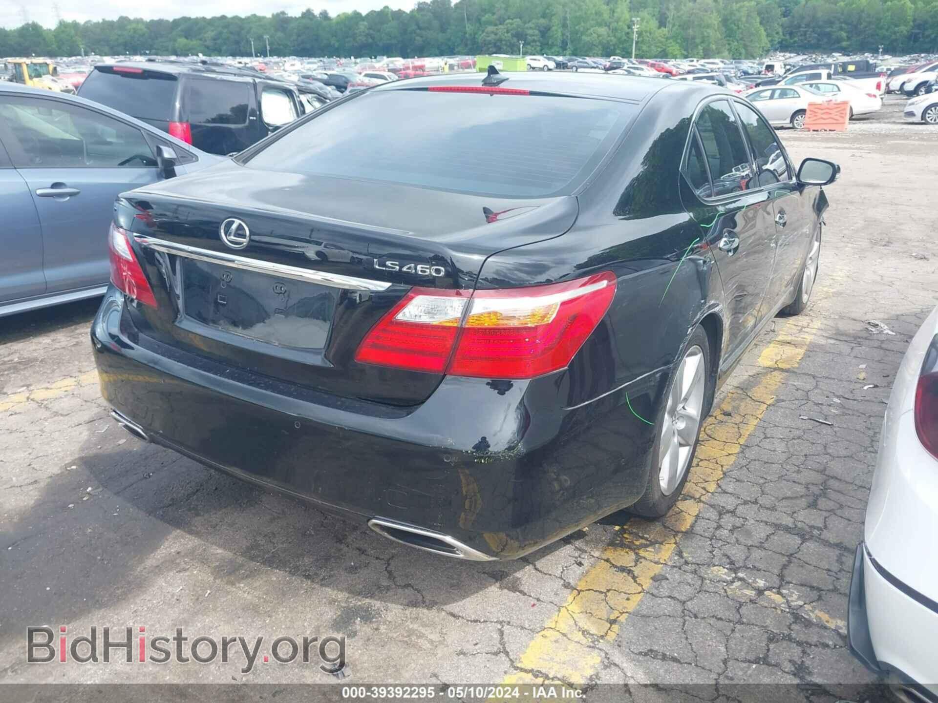 2012 LEXUS LS 460 - VIN: JTHBL5EF8C5111346 - Photo 4