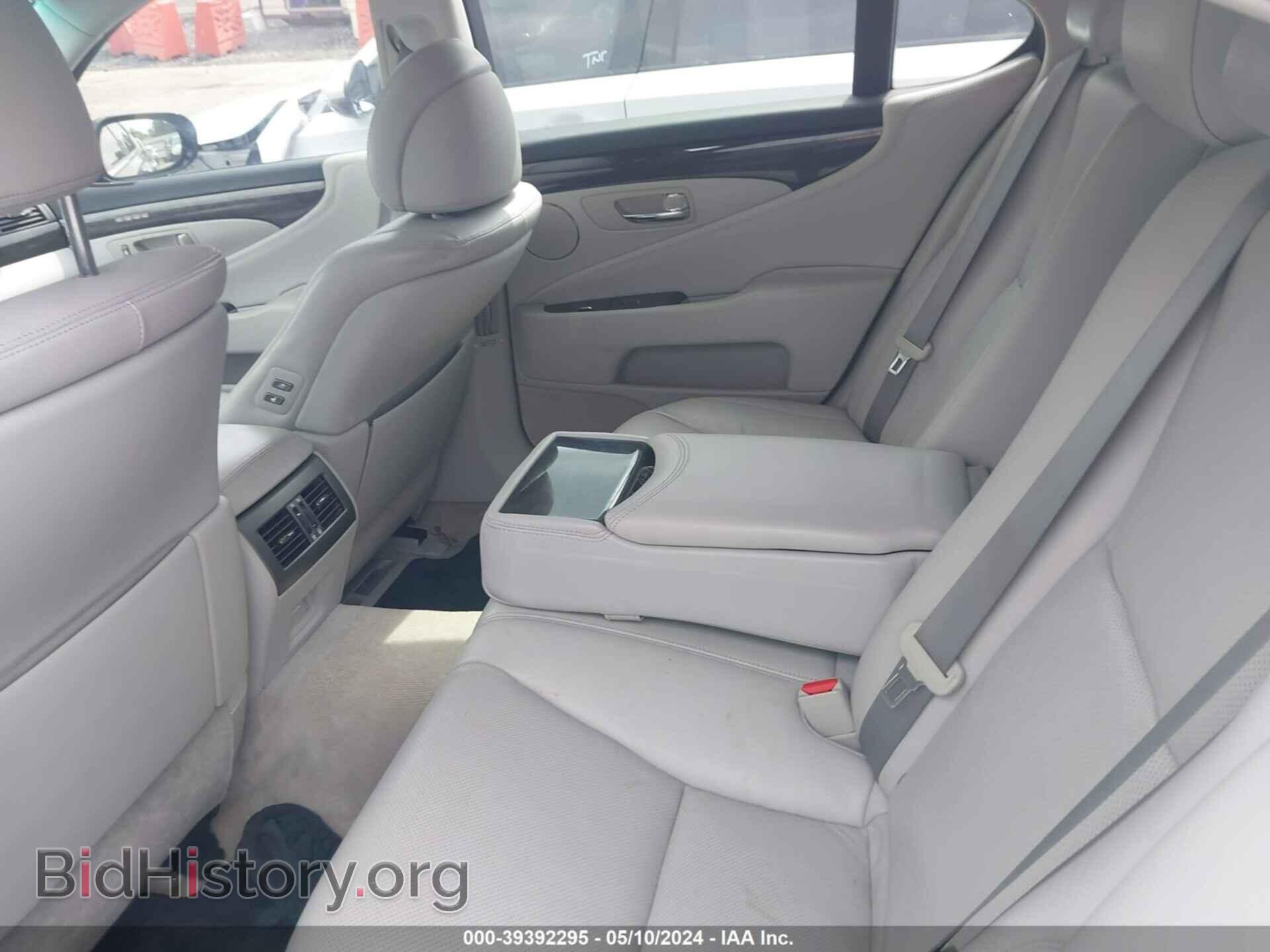 2012 LEXUS LS 460 - VIN: JTHBL5EF8C5111346 - Photo 8
