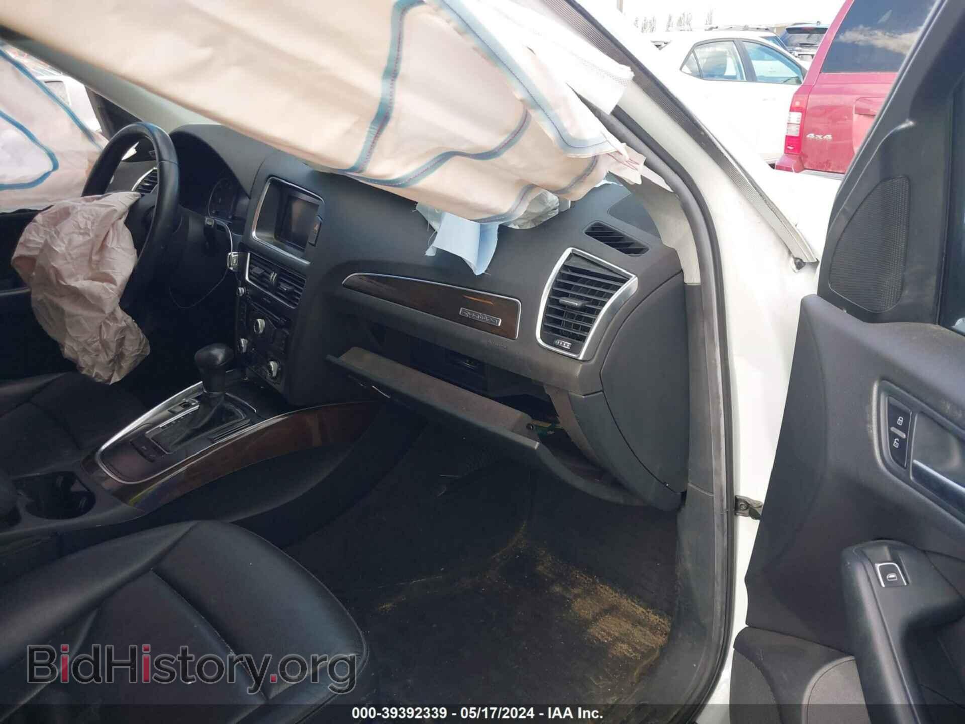 2014 AUDI Q5 - VIN: WA1CFAFP4EA018373 - Фото 5