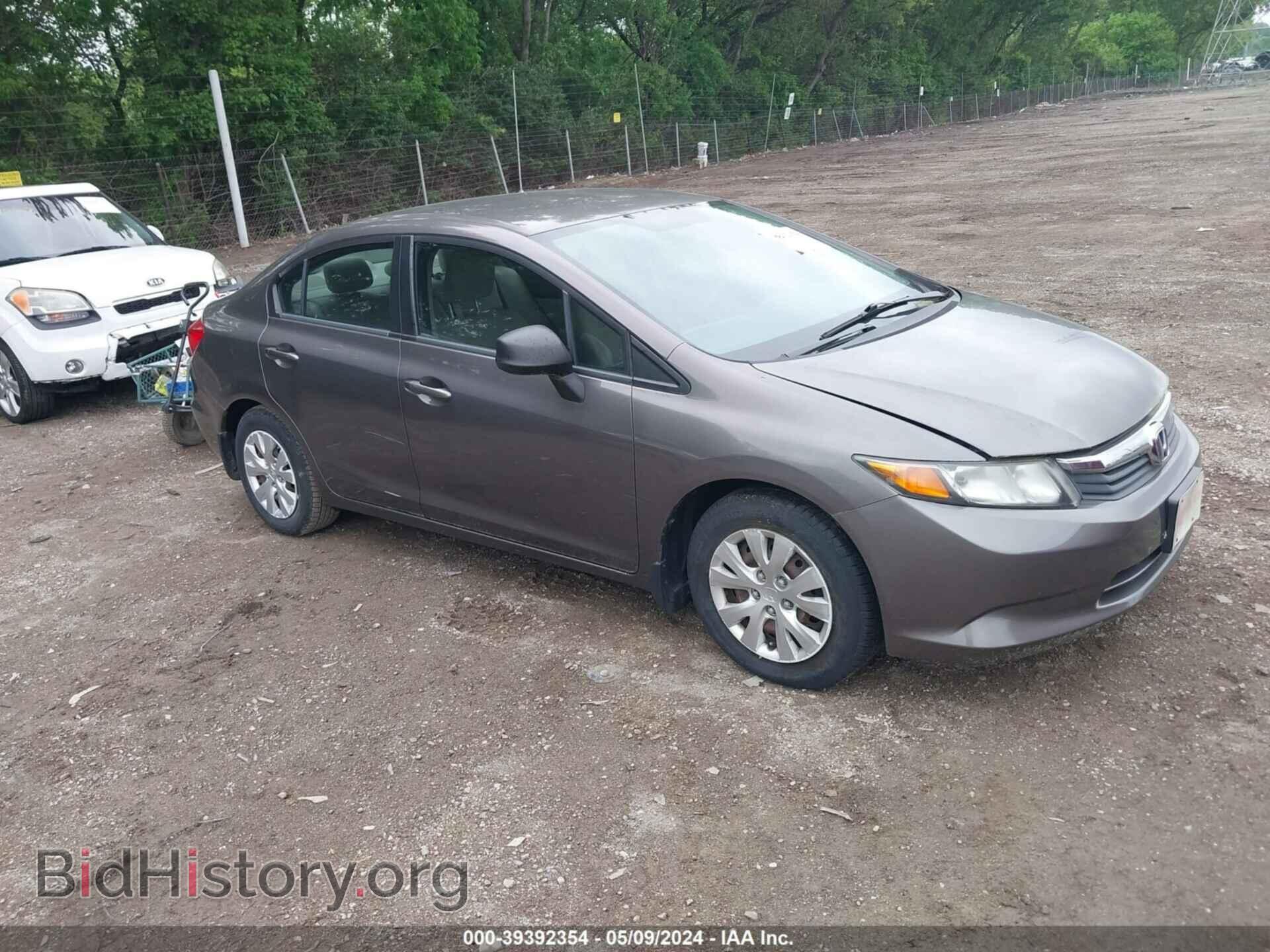 Фотография 19XFB2F52CE070985 - HONDA CIVIC 2012