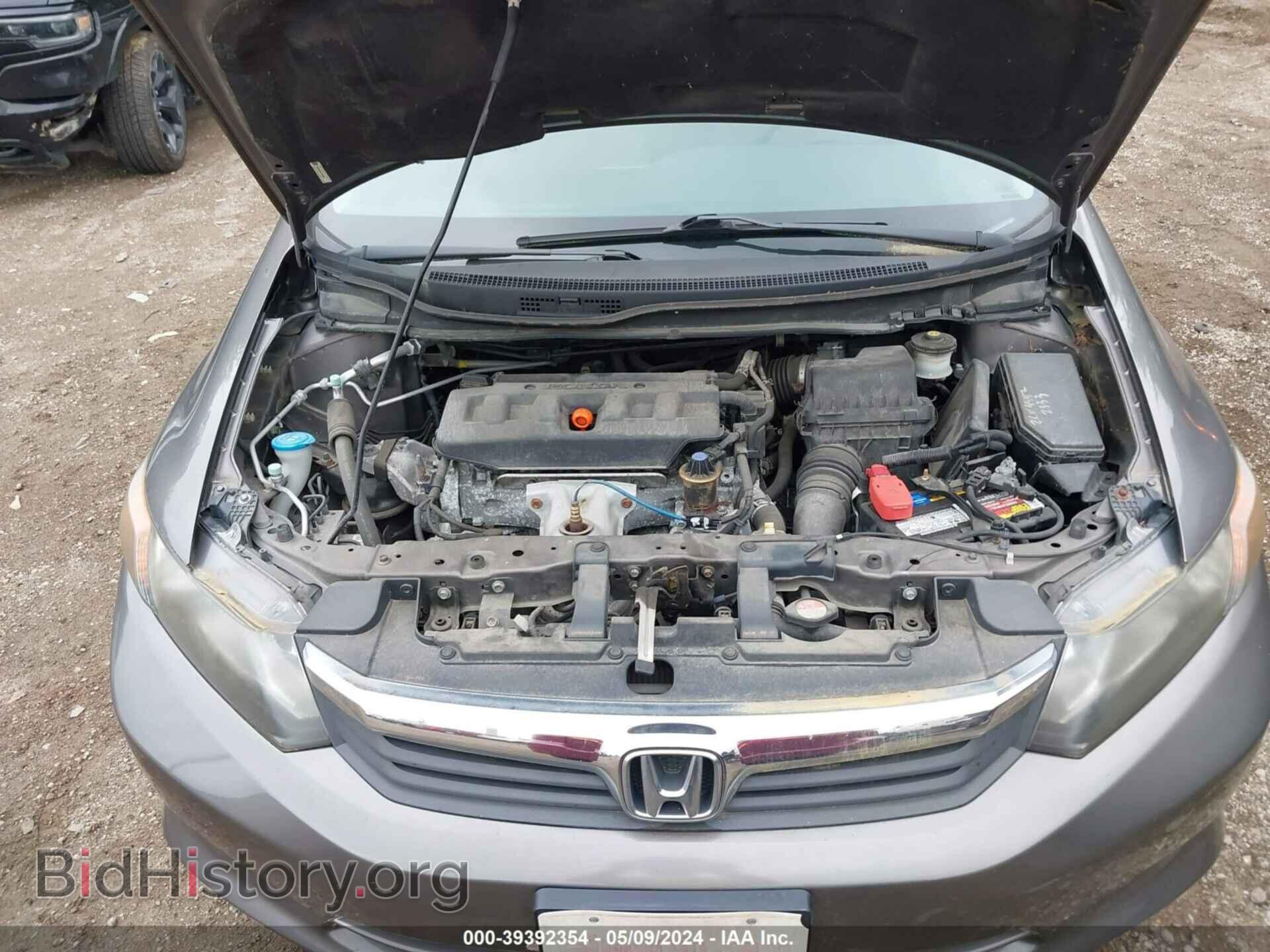 2012 HONDA CIVIC - VIN: 19XFB2F52CE070985 - Photo 10