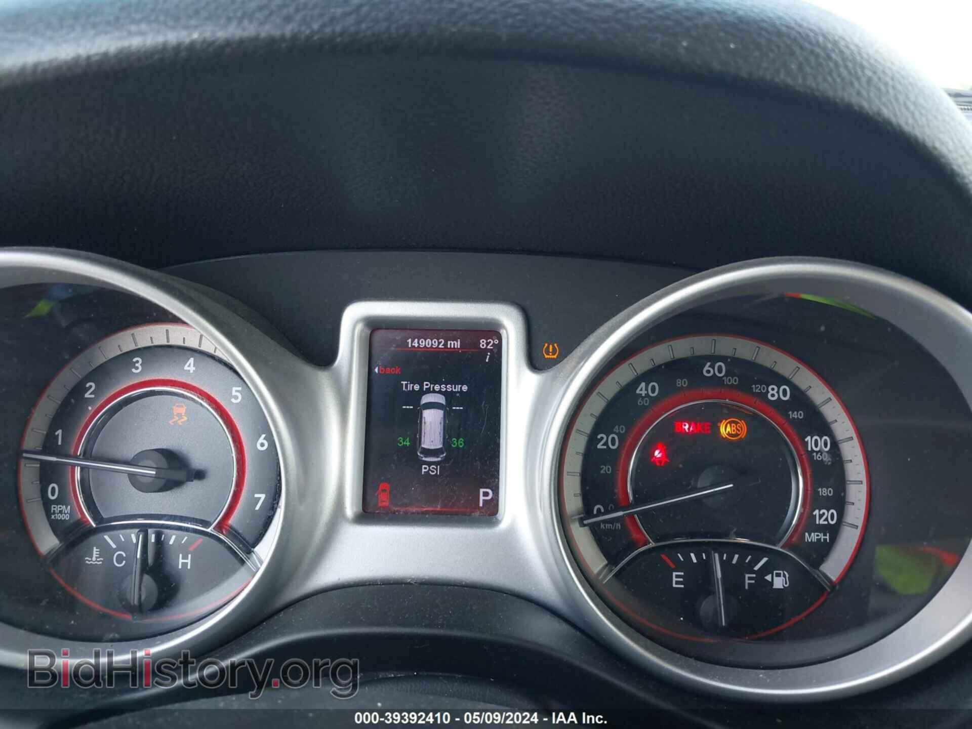 2012 DODGE JOURNEY - VIN: 3C4PDCAB6CT314800 - Фото 7