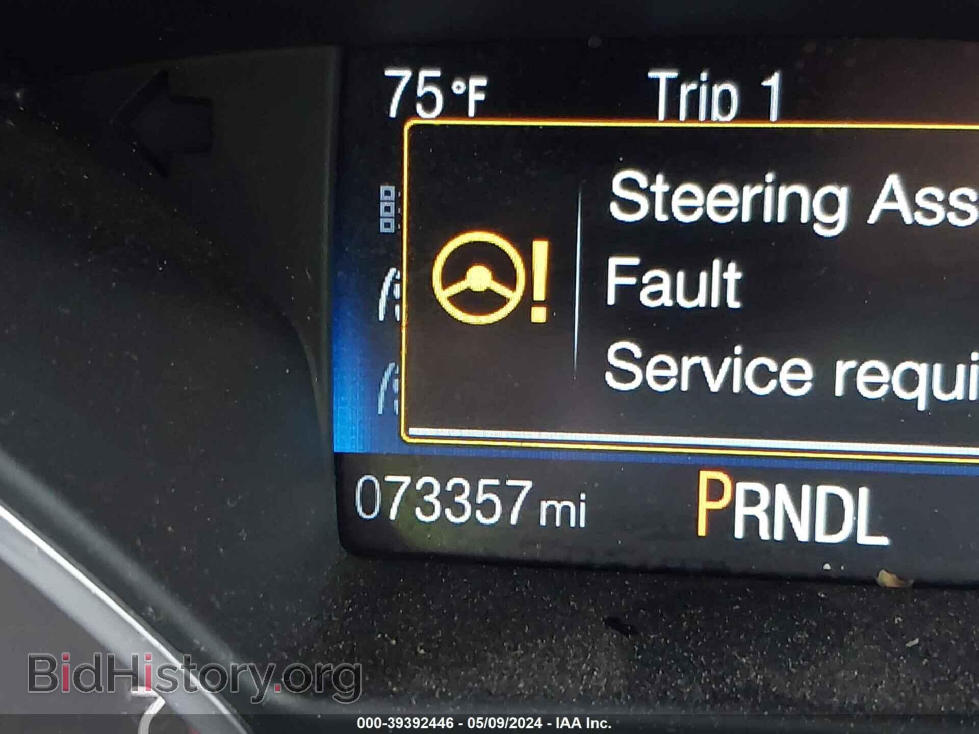 2017 FORD FOCUS - VIN: 1FADP3F23HL296851 - Фото 7