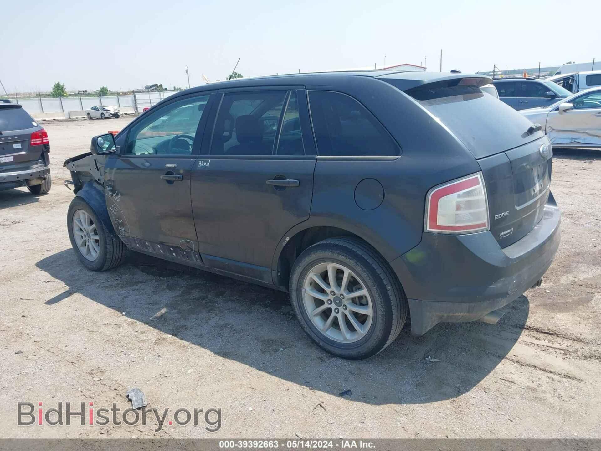 2007 FORD EDGE - VIN: 2FMDK38C67BA58761 - Photo 3