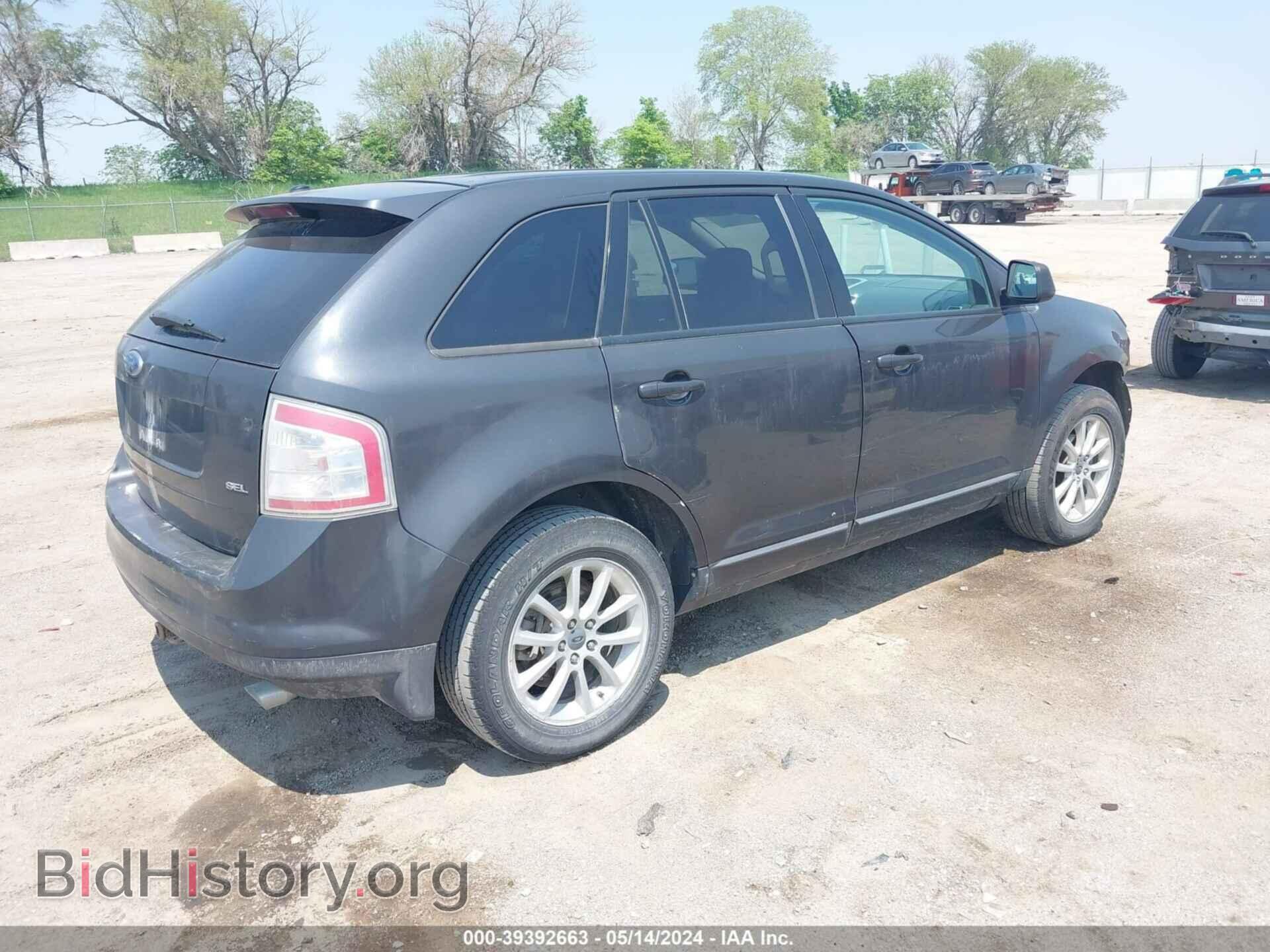 2007 FORD EDGE - VIN: 2FMDK38C67BA58761 - Photo 4
