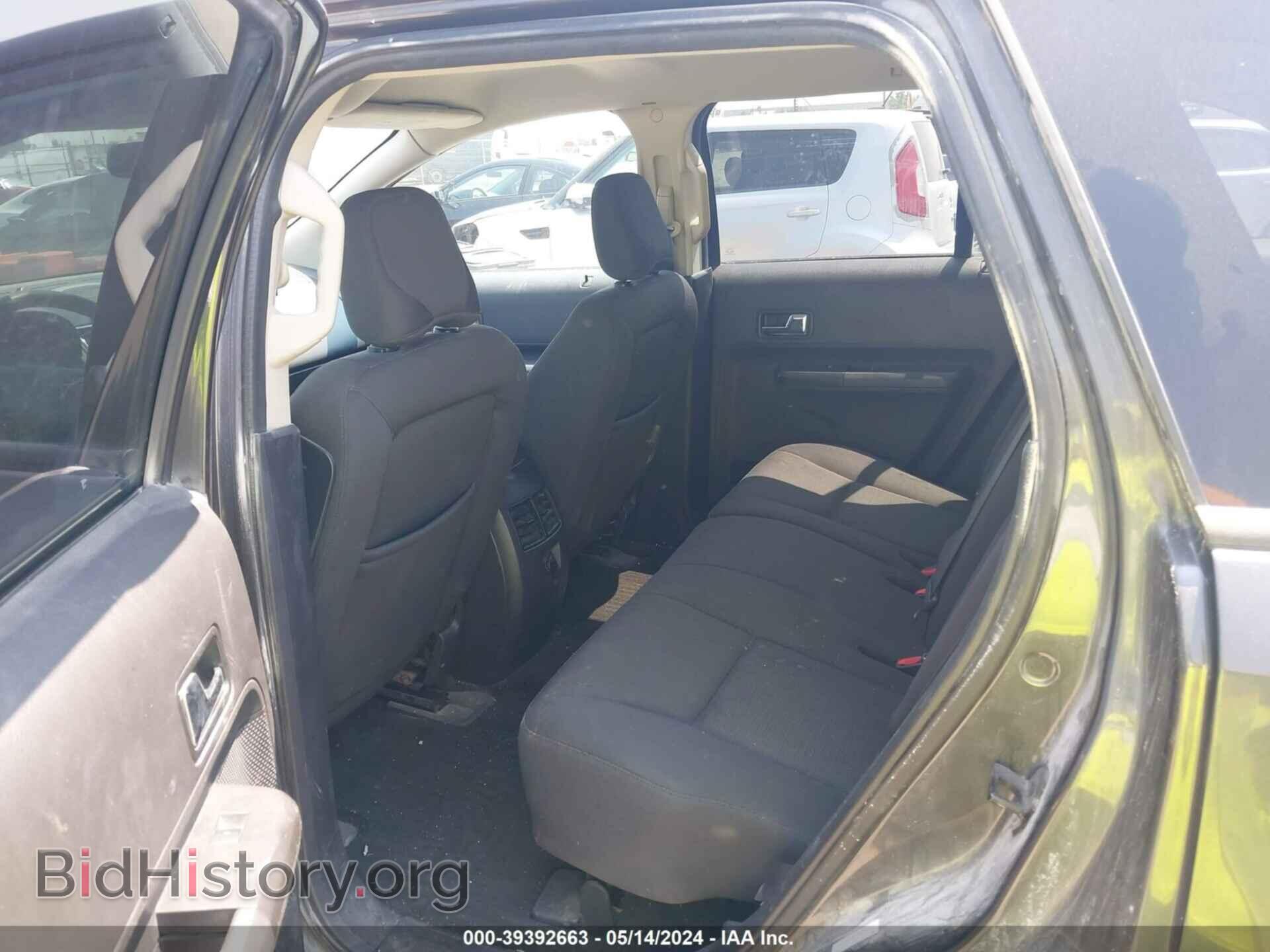 2007 FORD EDGE - VIN: 2FMDK38C67BA58761 - Photo 8