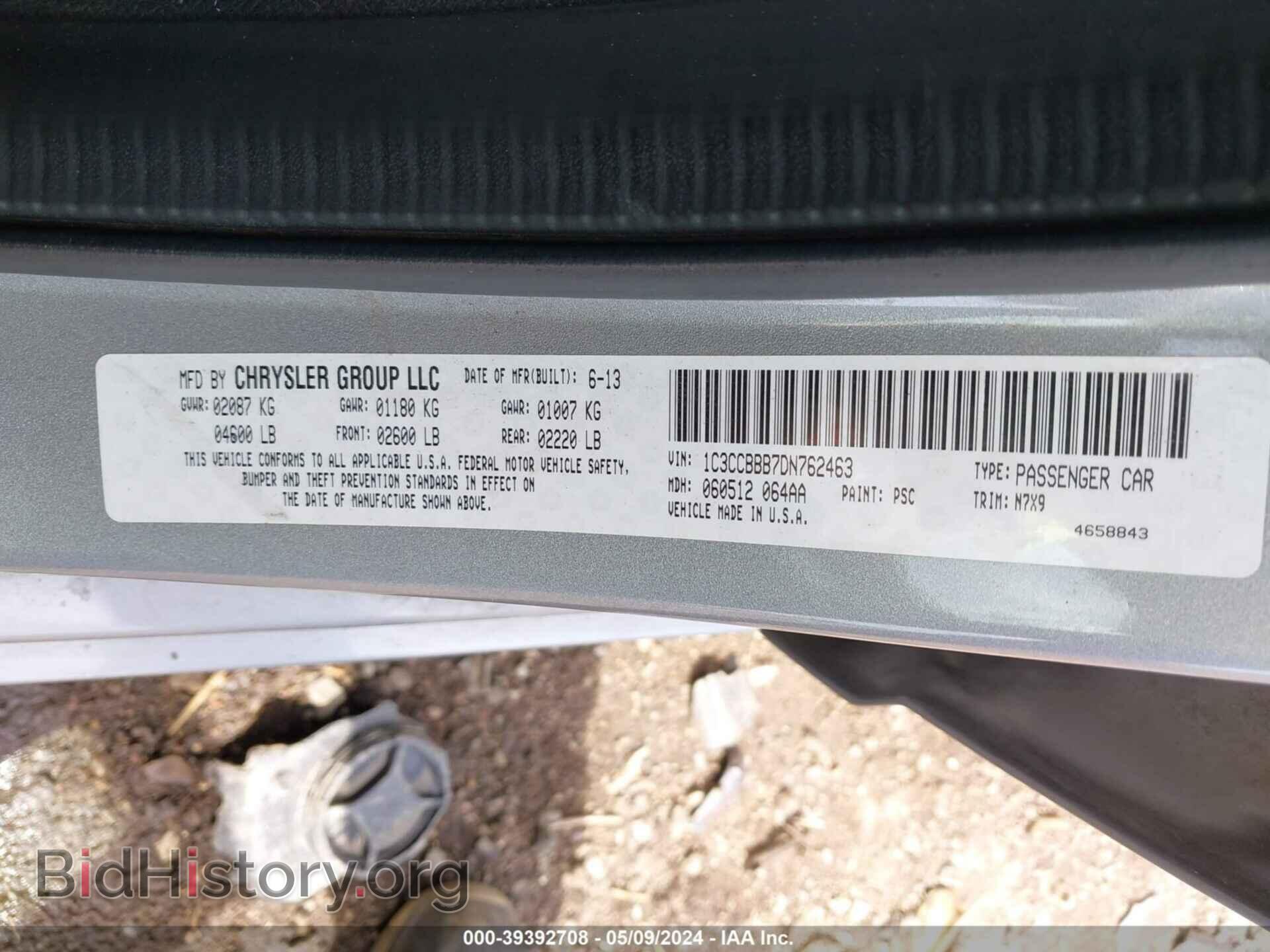 2013 CHRYSLER 200 - VIN: 1C3CCBBB7DN762463 - Фото 9
