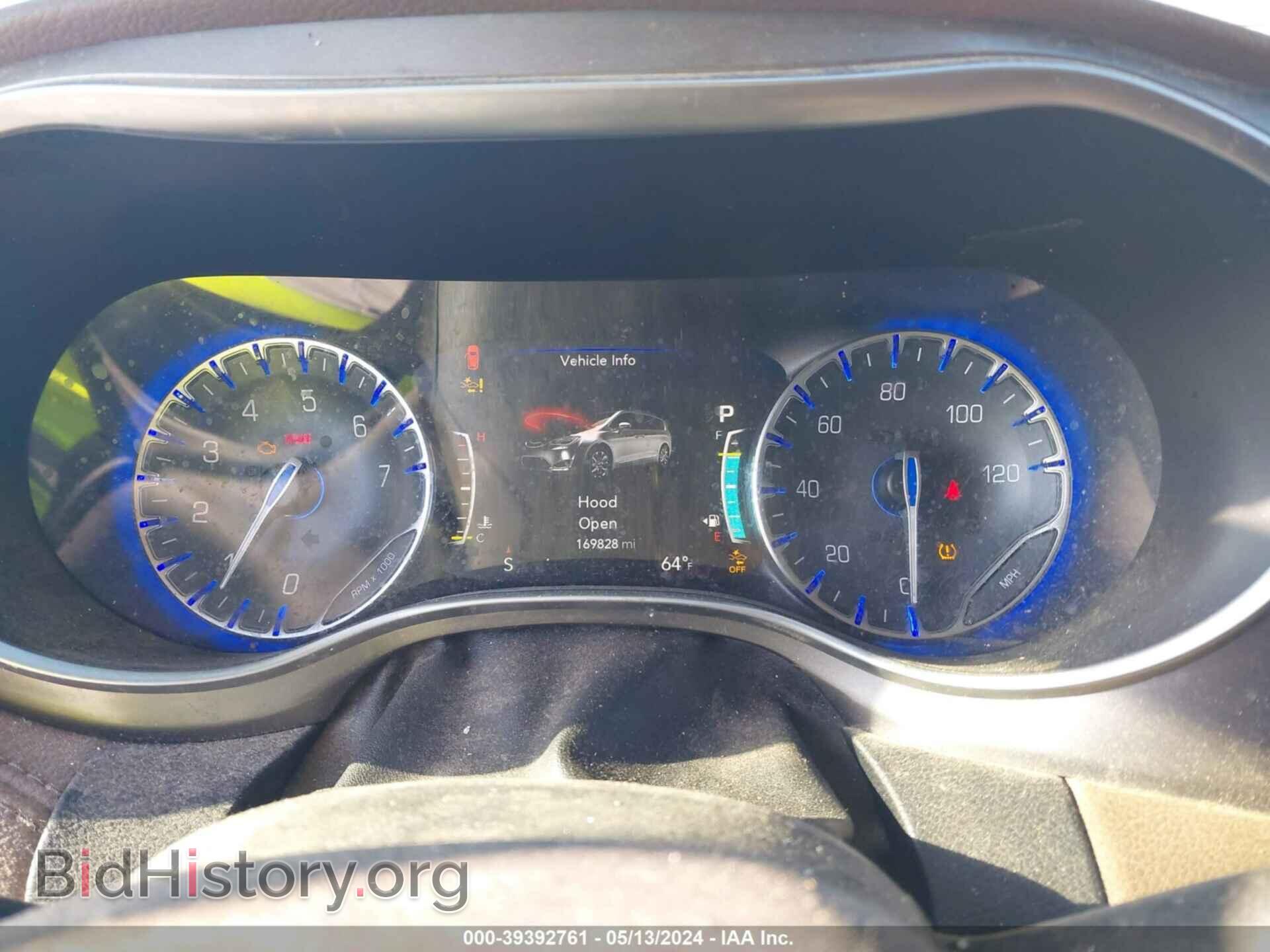 2017 CHRYSLER PACIFICA - VIN: 2C4RC1GG7HR650646 - Photo 7