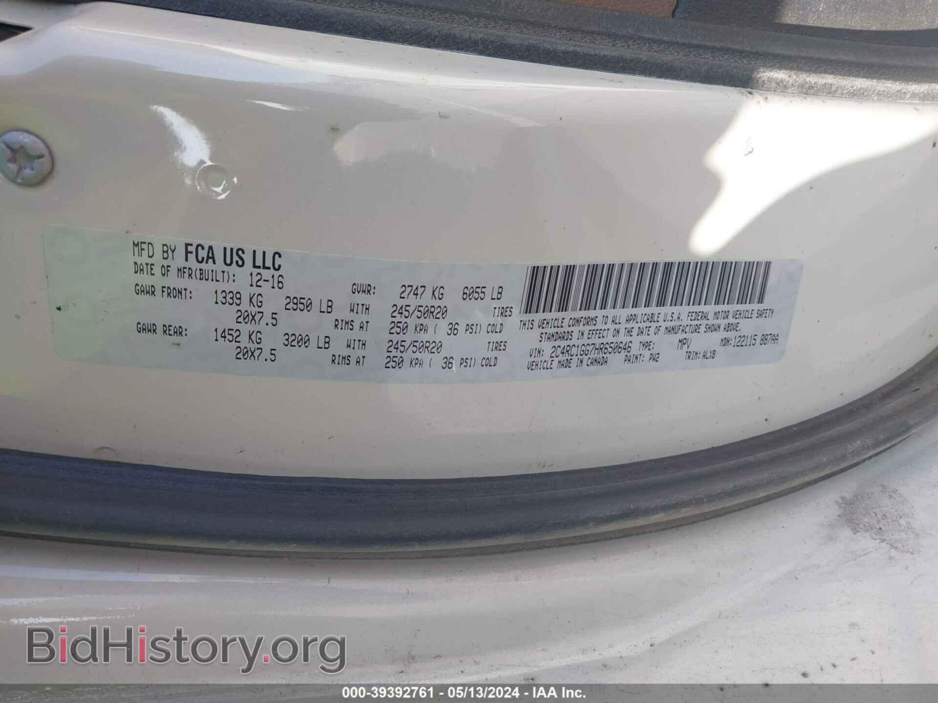 2017 CHRYSLER PACIFICA - VIN: 2C4RC1GG7HR650646 - Photo 9