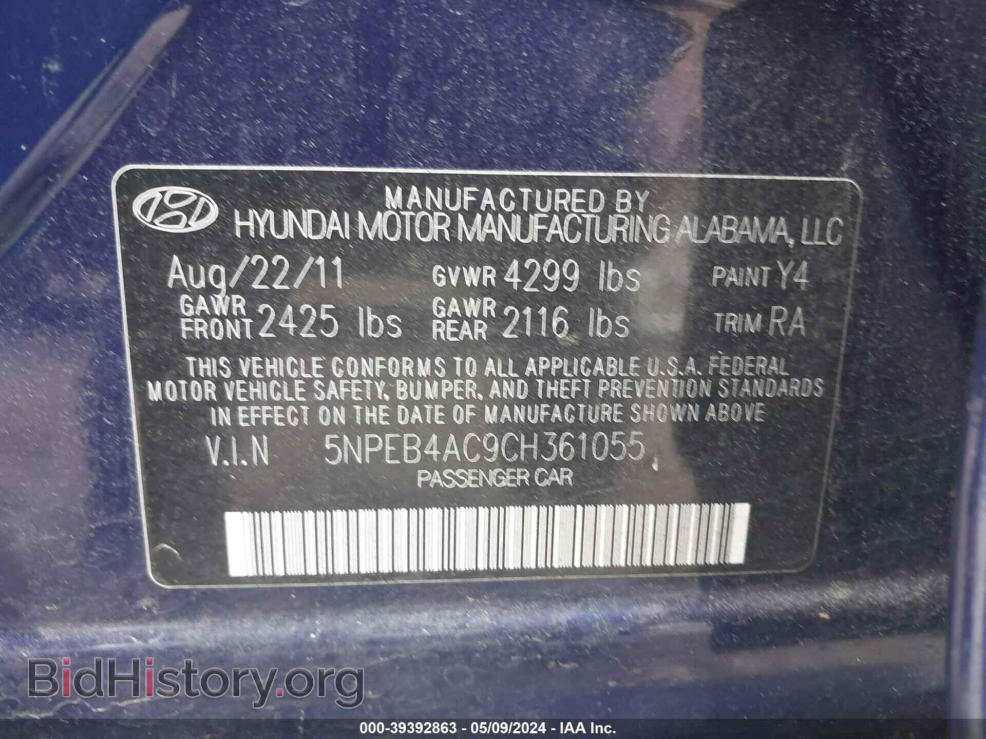 2012 HYUNDAI SONATA - VIN: 5NPEB4AC9CH361055 - Фото 9