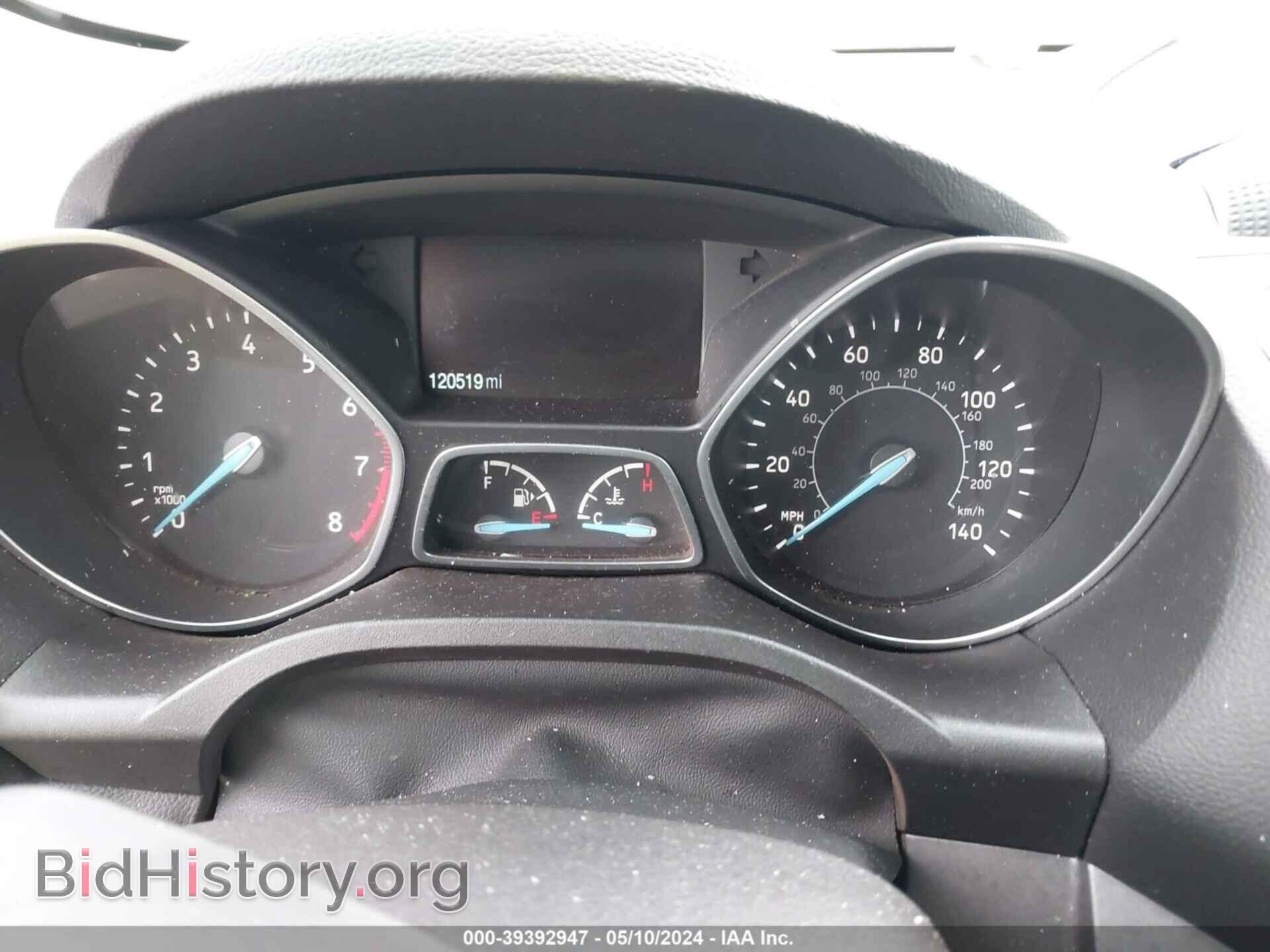 2017 FORD ESCAPE - VIN: 1FMCU9G92HUB72069 - Фото 7
