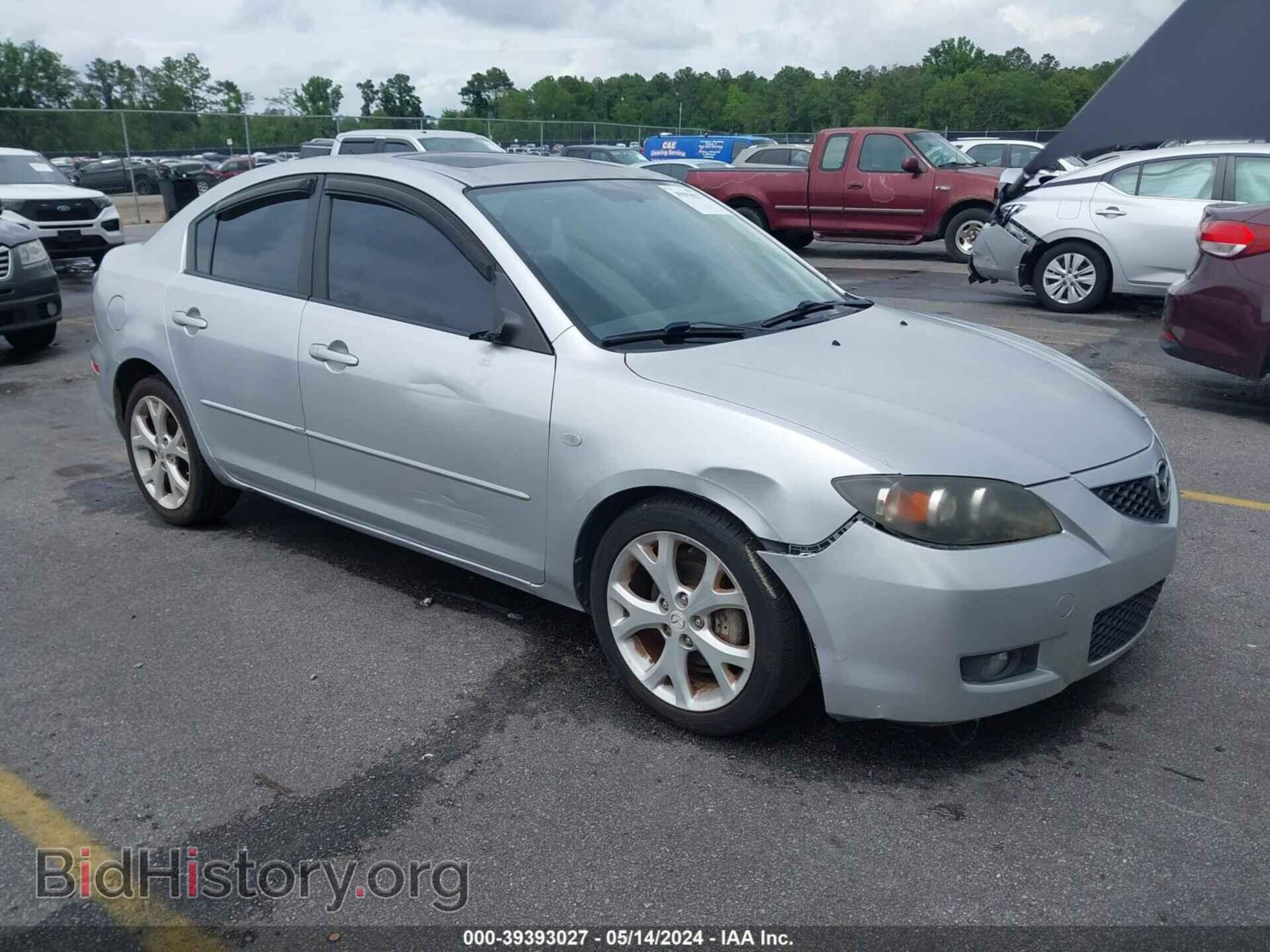 Фотография JM1BK32G081116187 - MAZDA MAZDA3 2008