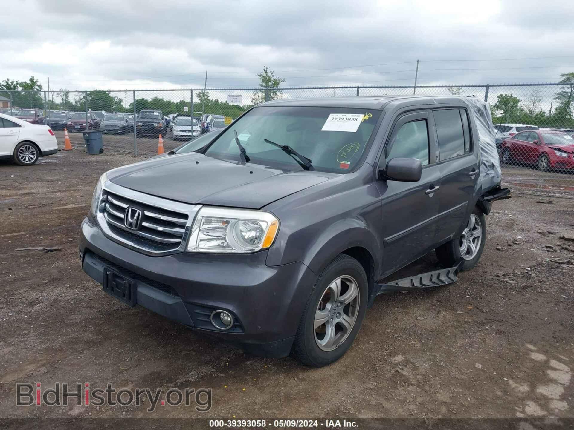 2014 HONDA PILOT - VIN: 5FNYF4H59EB035394 - Фото 2
