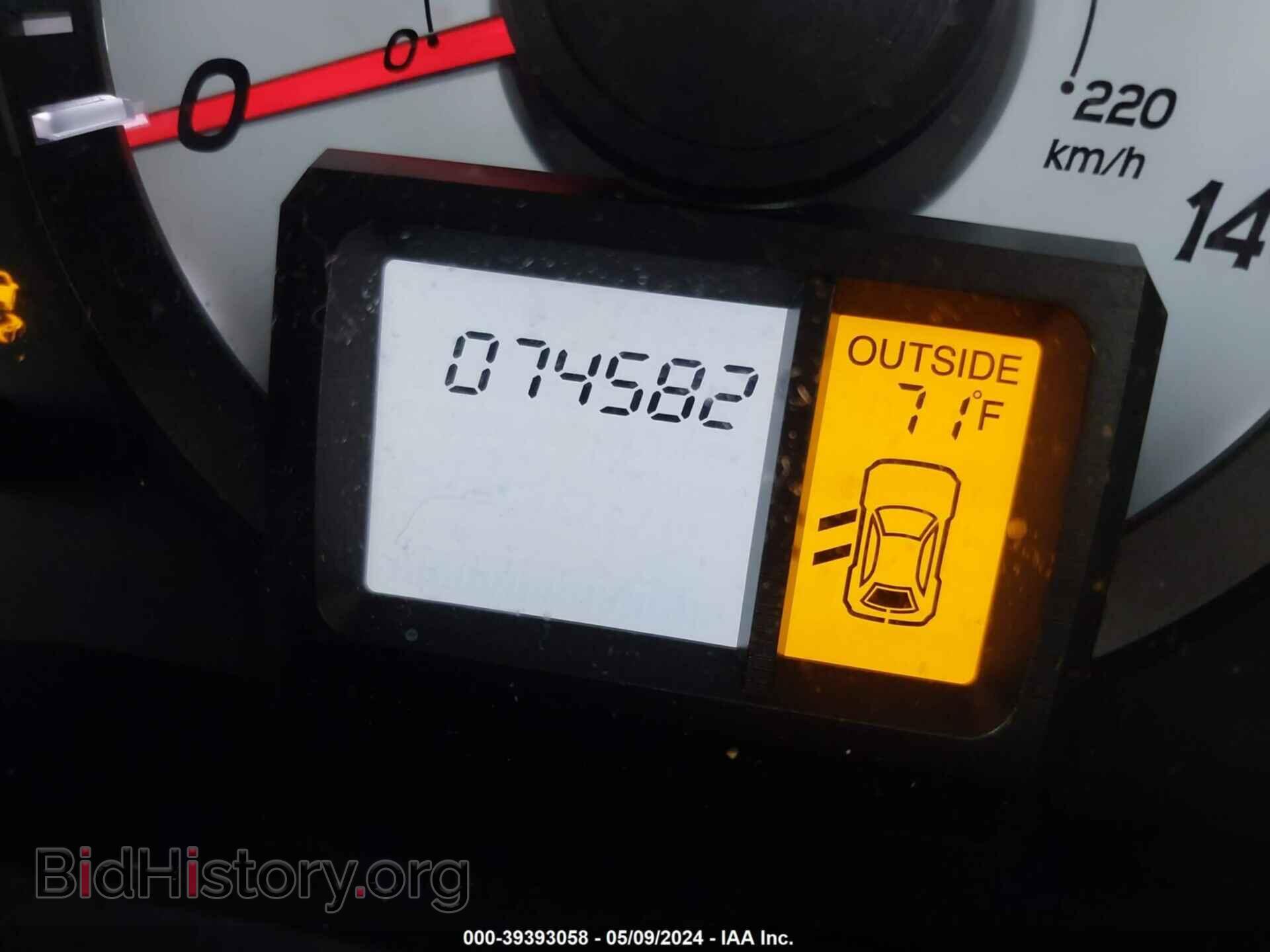 2014 HONDA PILOT - VIN: 5FNYF4H59EB035394 - Фото 7