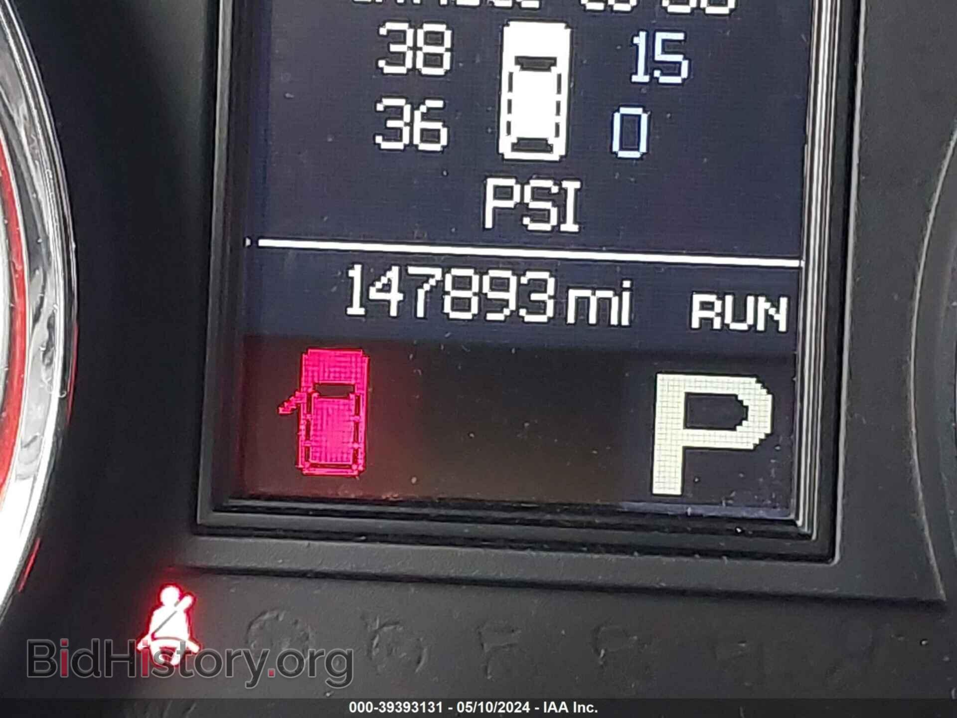 2013 DODGE DURANGO - VIN: 1C4RDJDGXDC665629 - Фото 15