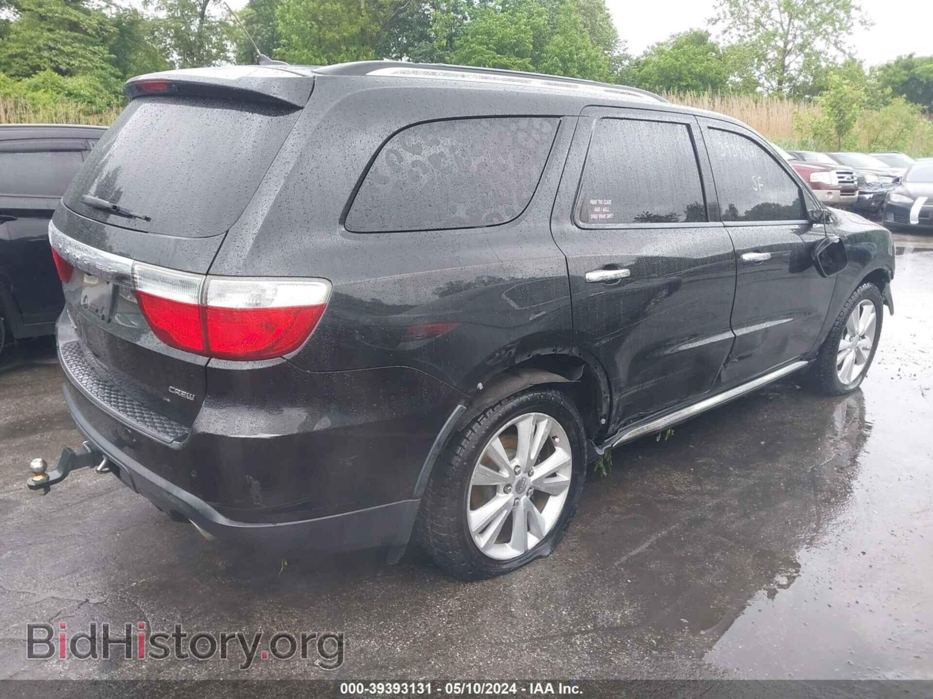 2013 DODGE DURANGO - VIN: 1C4RDJDGXDC665629 - Фото 4