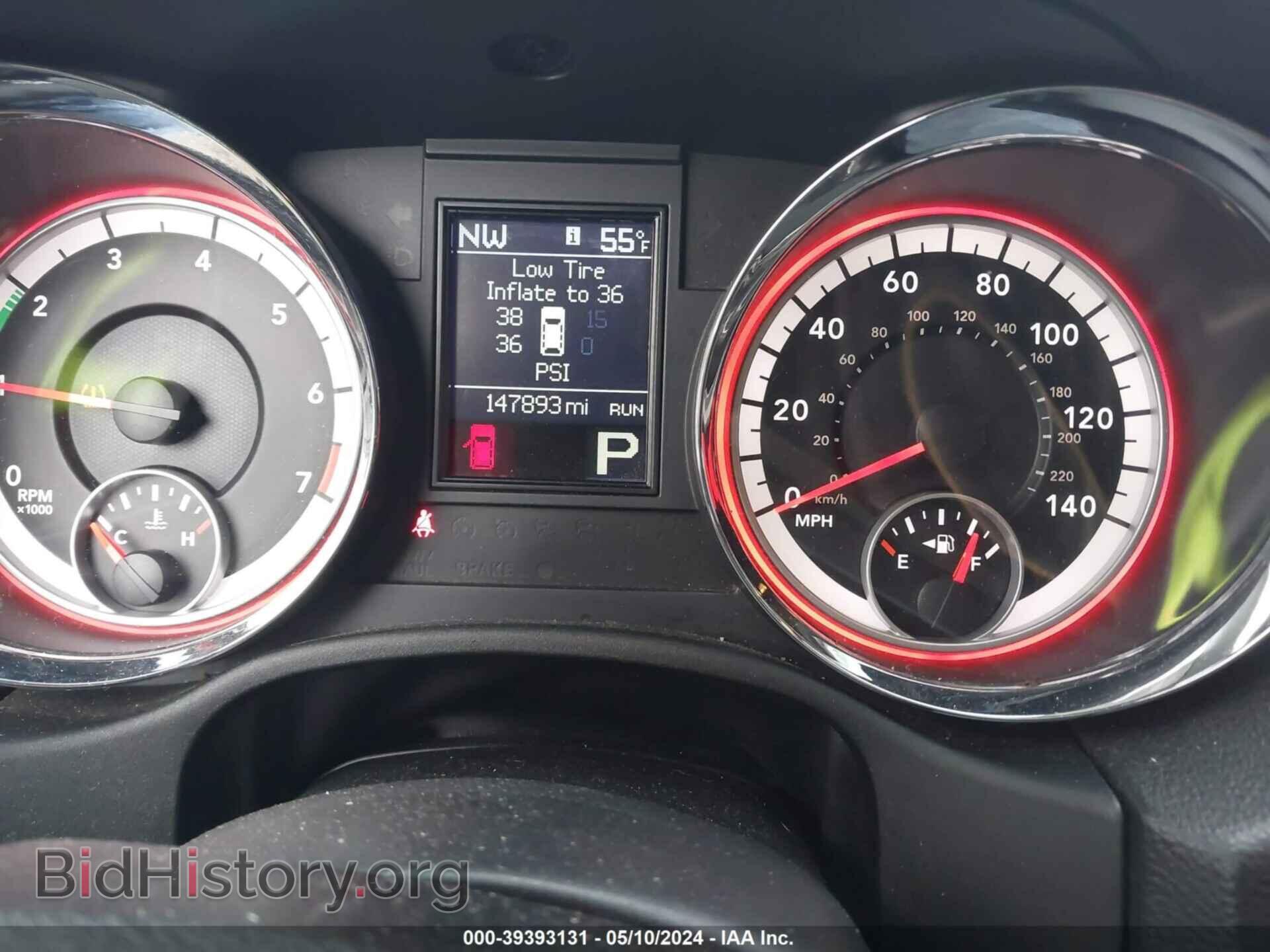 2013 DODGE DURANGO - VIN: 1C4RDJDGXDC665629 - Фото 7