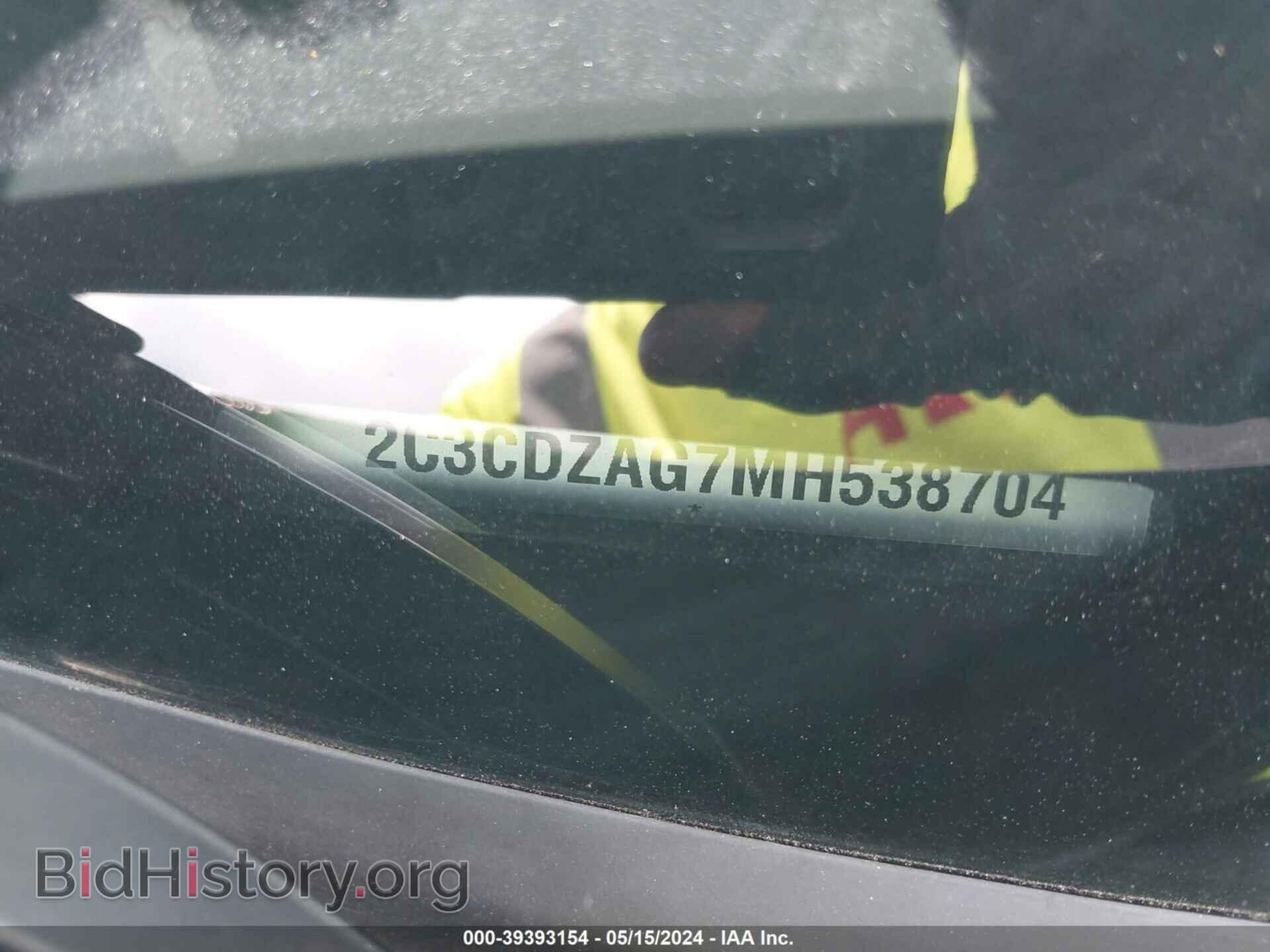 2021 DODGE CHALLENGER - VIN: 2C3CDZAG7MH538704 - Фото 9
