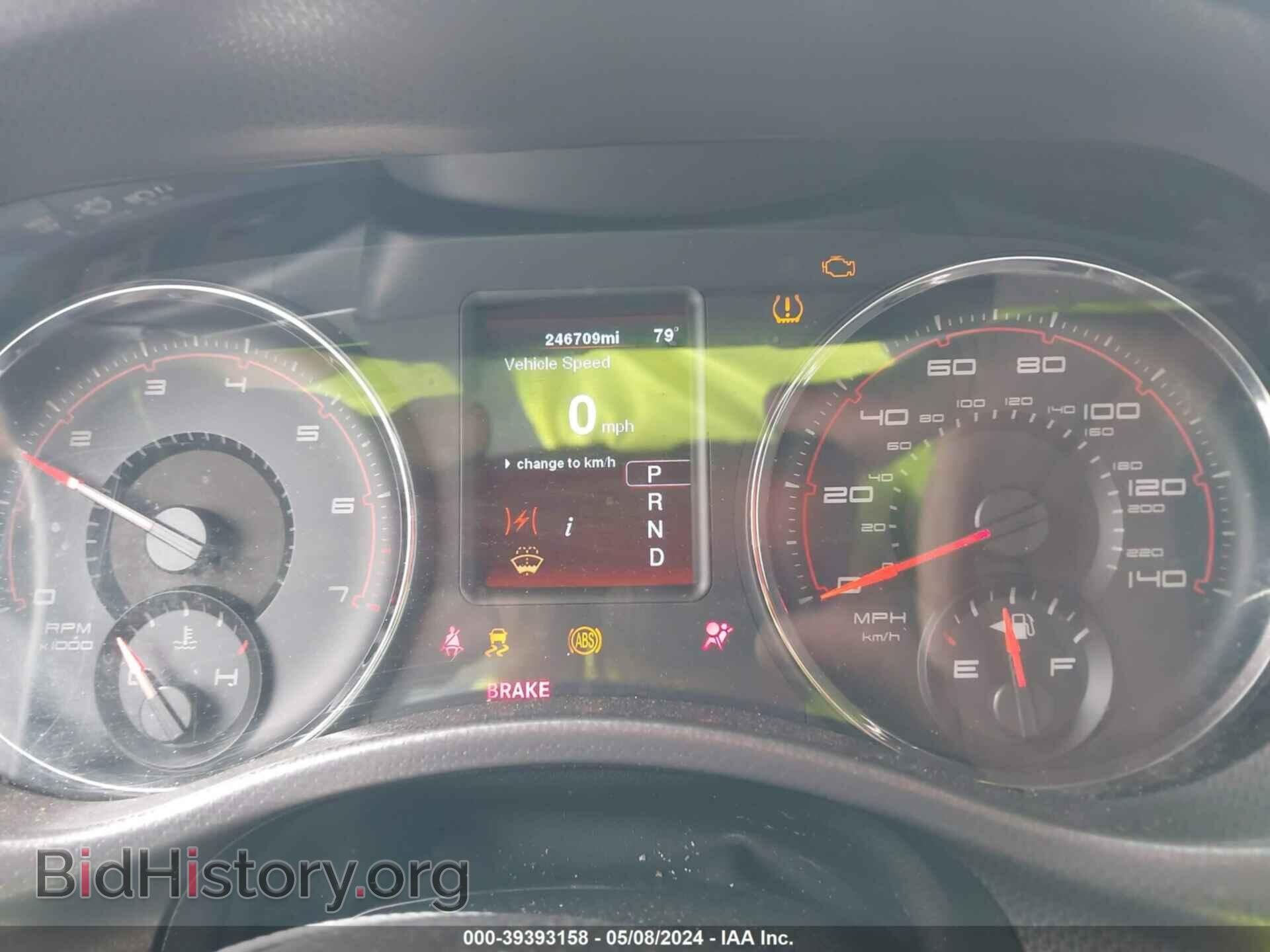 2012 DODGE CHARGER - VIN: 2C3CDXBG7CH109547 - Фото 7