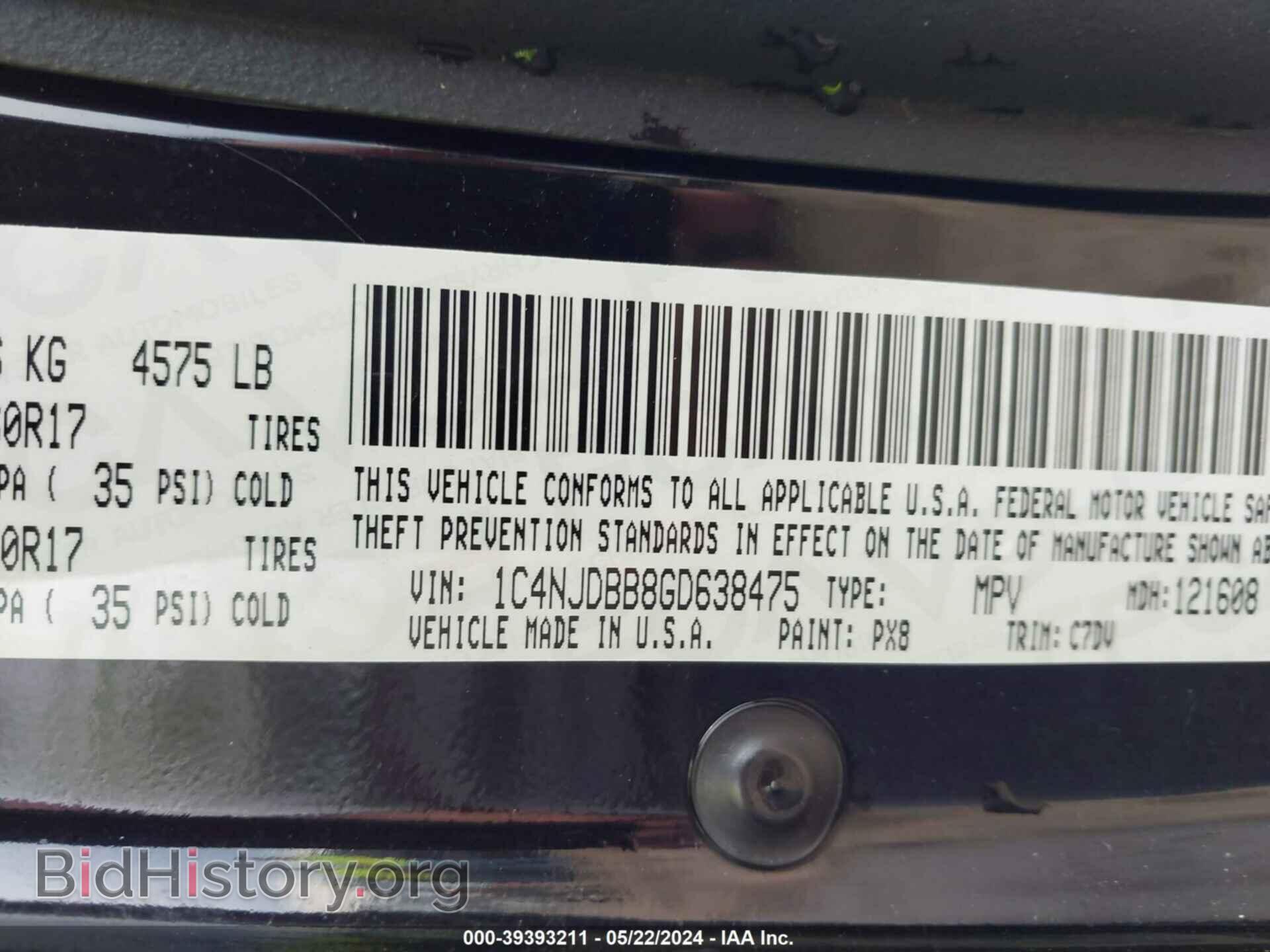 2016 JEEP COMPASS - VIN: 1C4NJDBB8GD638475 - Фото 9