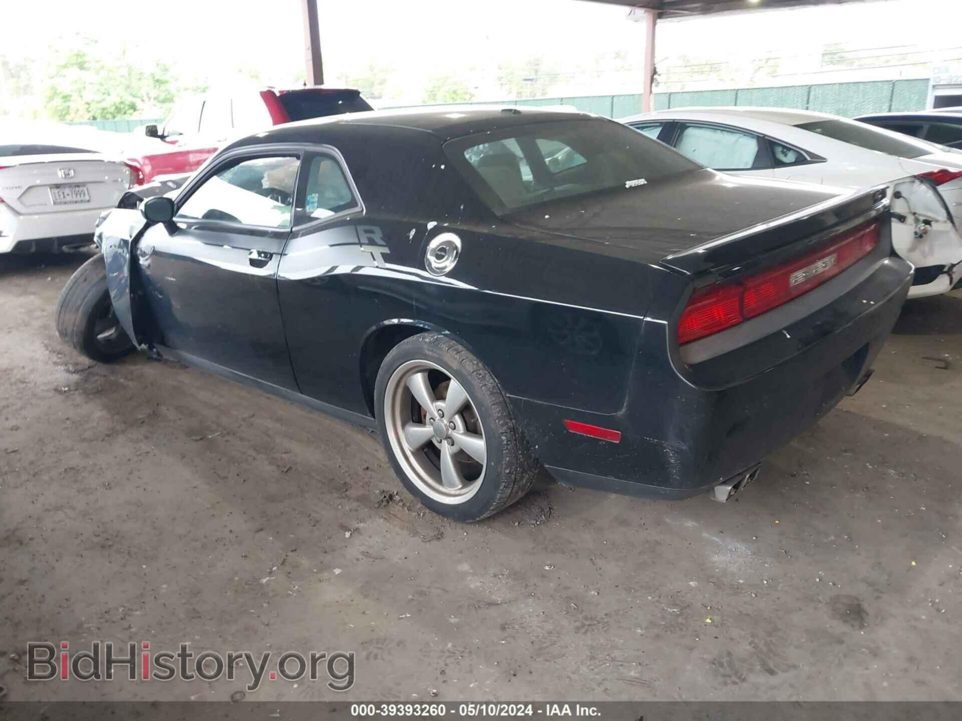 2013 DODGE CHALLENGER - VIN: 2C3CDYBT6DH579363 - Фото 3