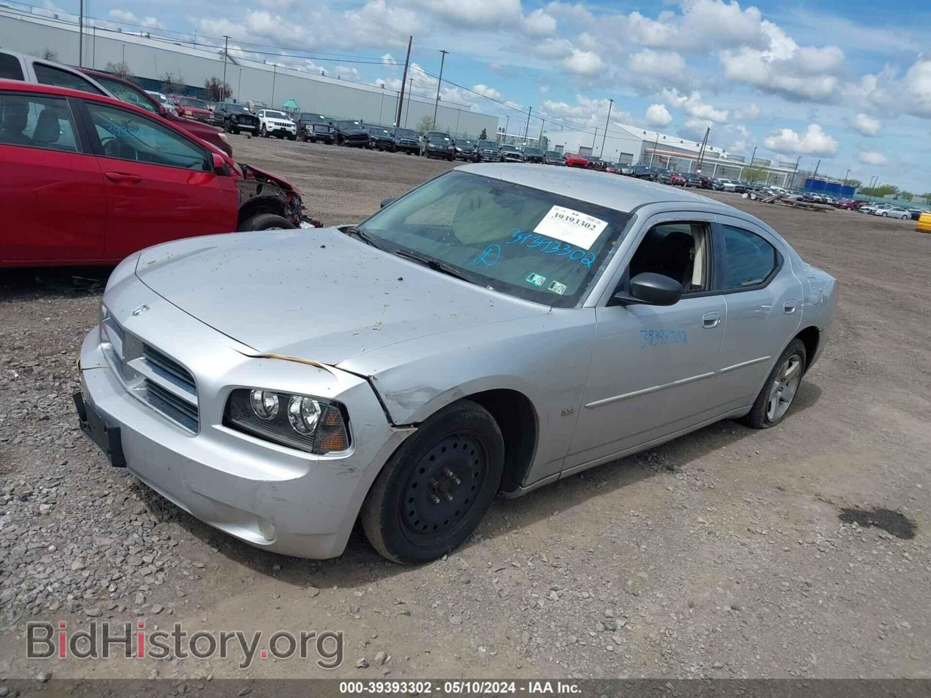 2010 DODGE CHARGER - VIN: 2B3CA3CV2AH186853 - Фото 2