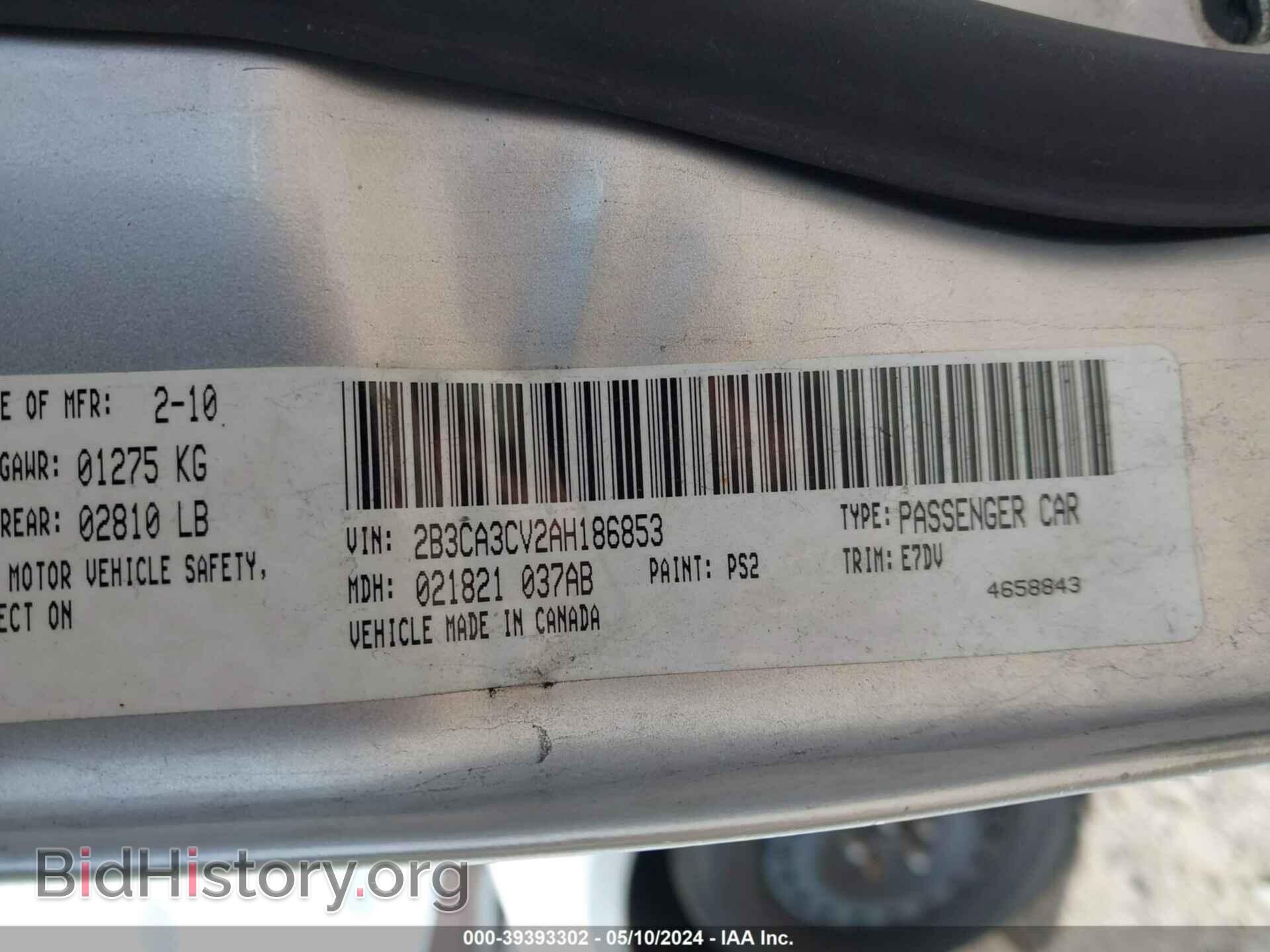 2010 DODGE CHARGER - VIN: 2B3CA3CV2AH186853 - Фото 9