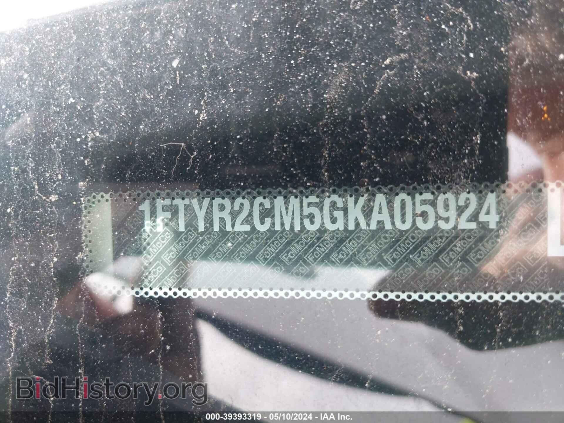 2016 FORD TRANSIT-250 - VIN: 1FTYR2CM5GKA05924 - Фото 9