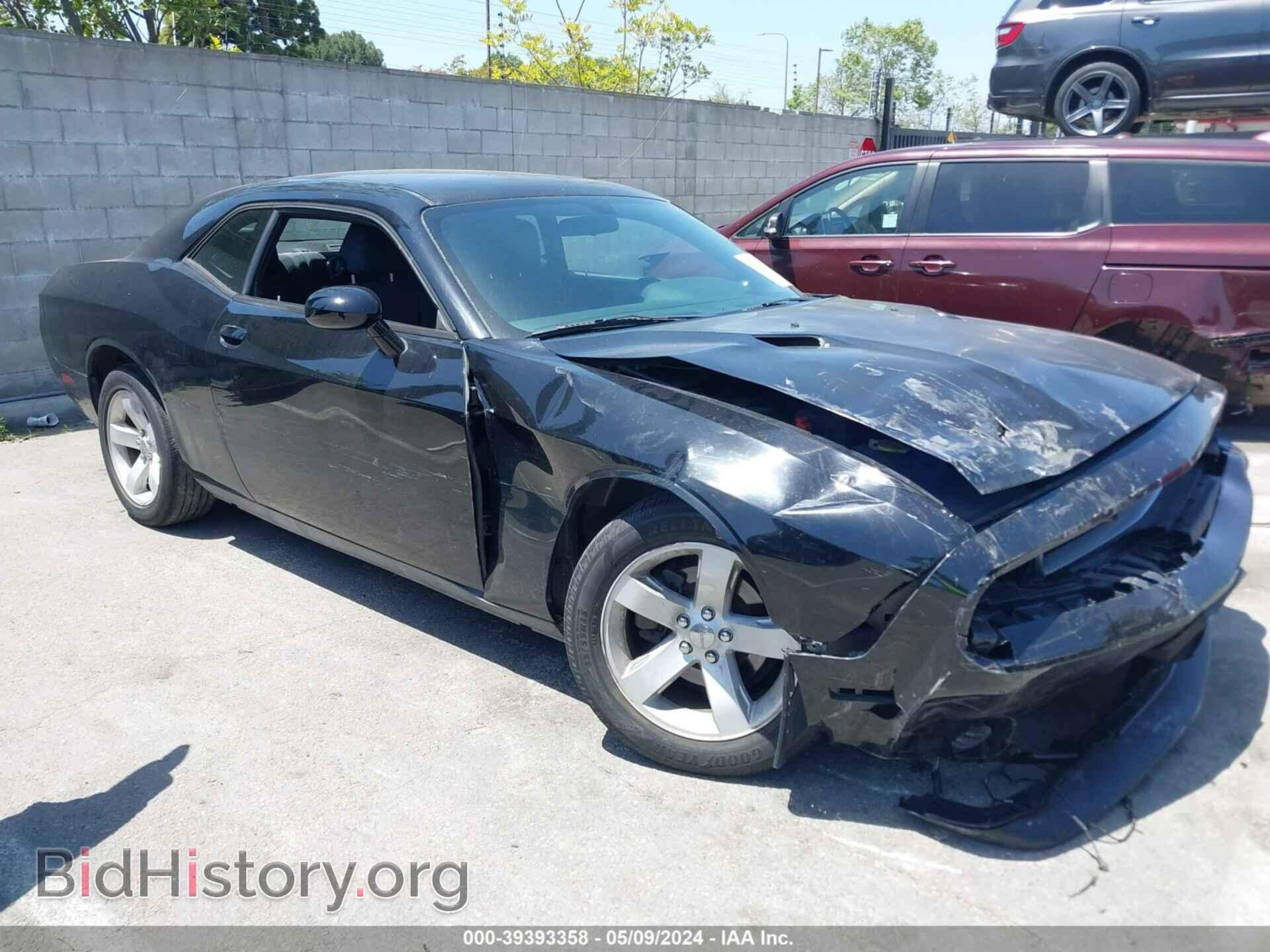 2013 DODGE CHALLENGER - VIN: 2C3CDYAG6DH673098 - Фото 12