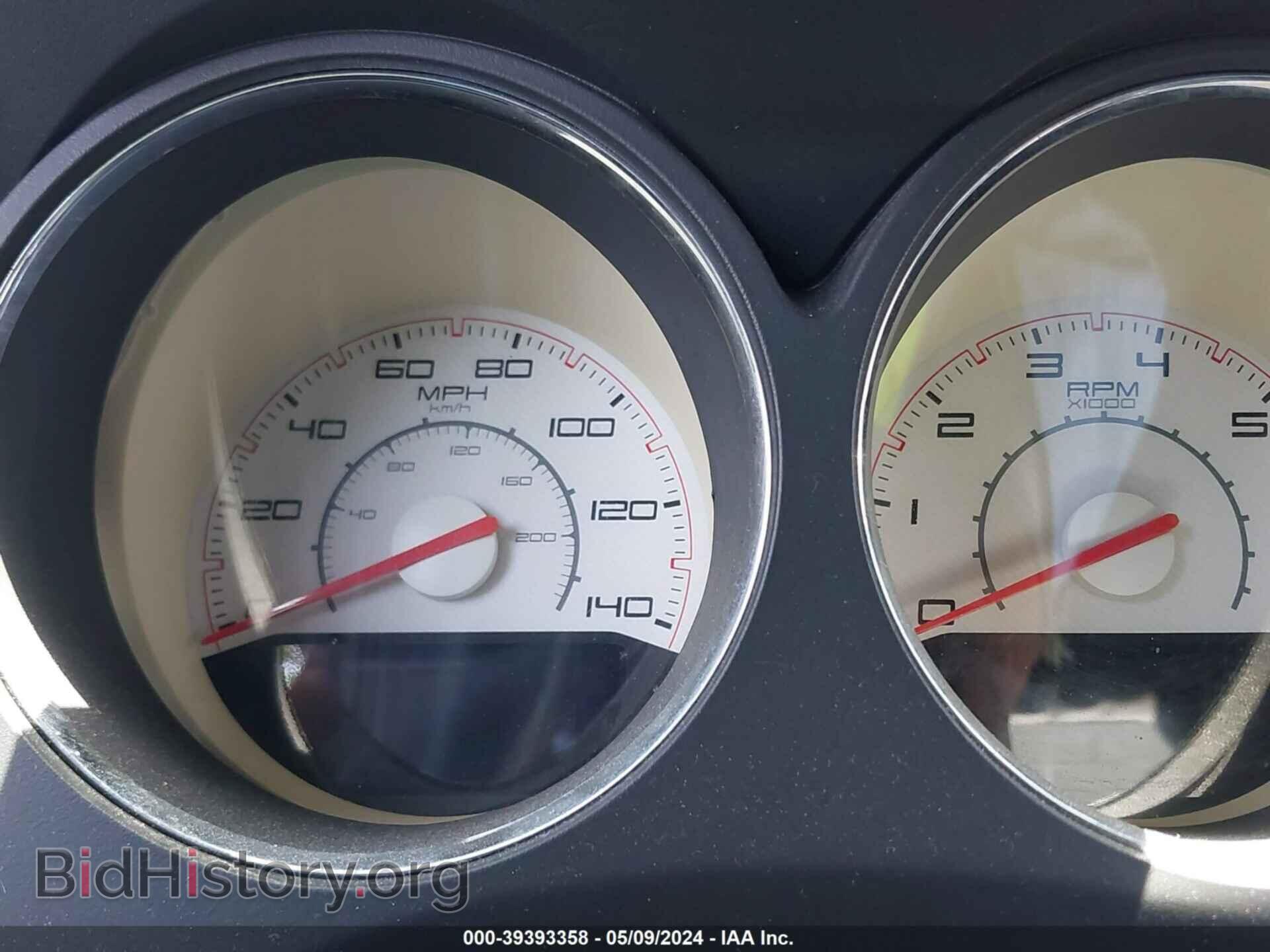 2013 DODGE CHALLENGER - VIN: 2C3CDYAG6DH673098 - Фото 14