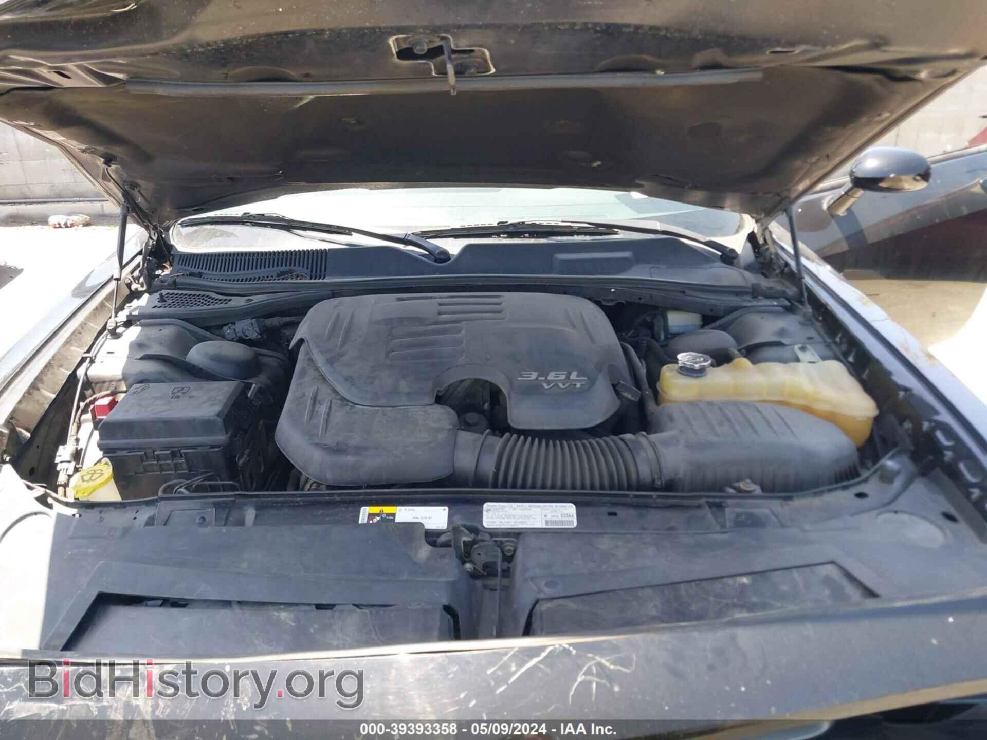 2013 DODGE CHALLENGER - VIN: 2C3CDYAG6DH673098 - Фото 10