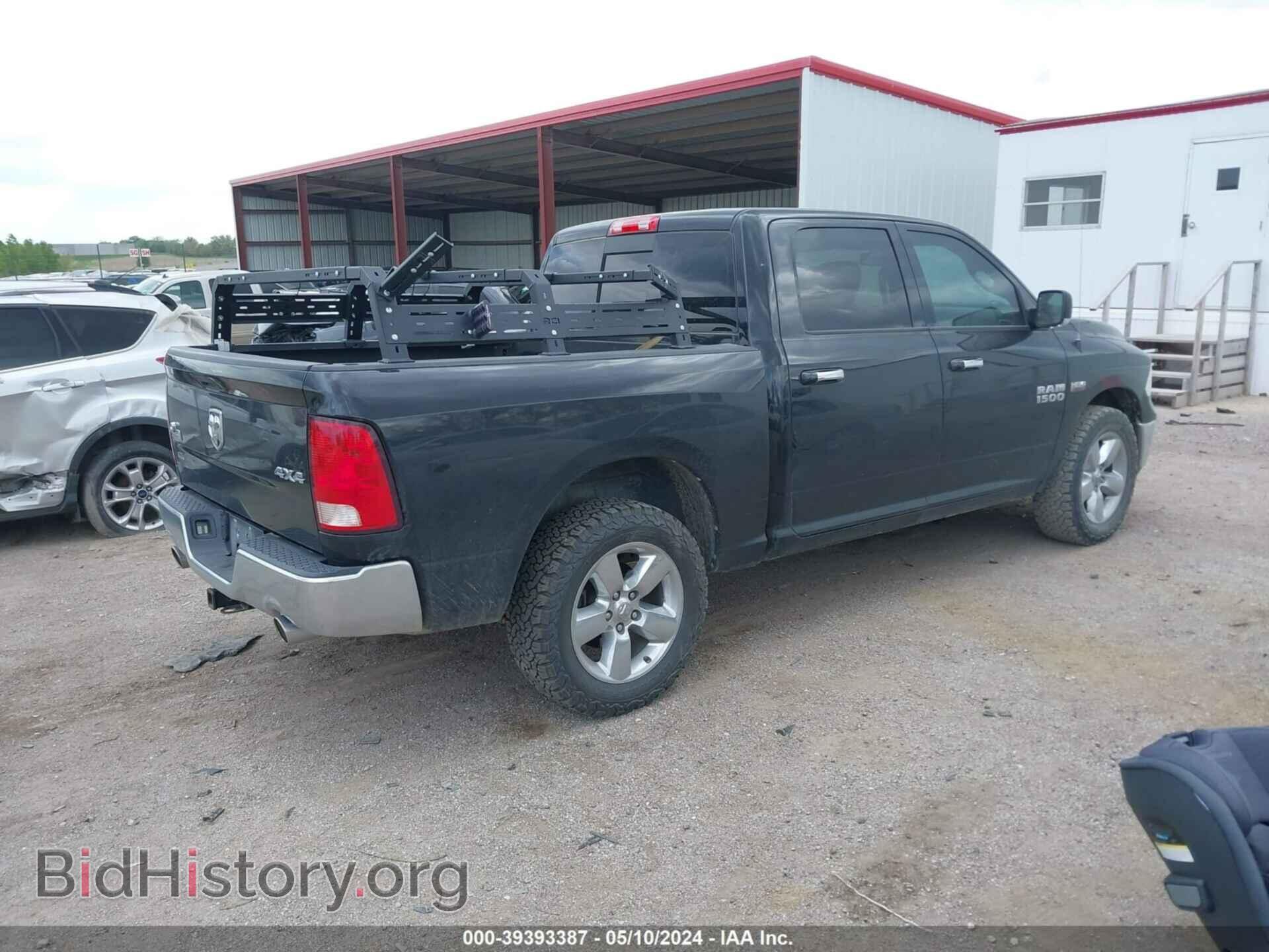 2015 RAM 1500 - VIN: 3C6RR7LT6FG656906 - Фото 4
