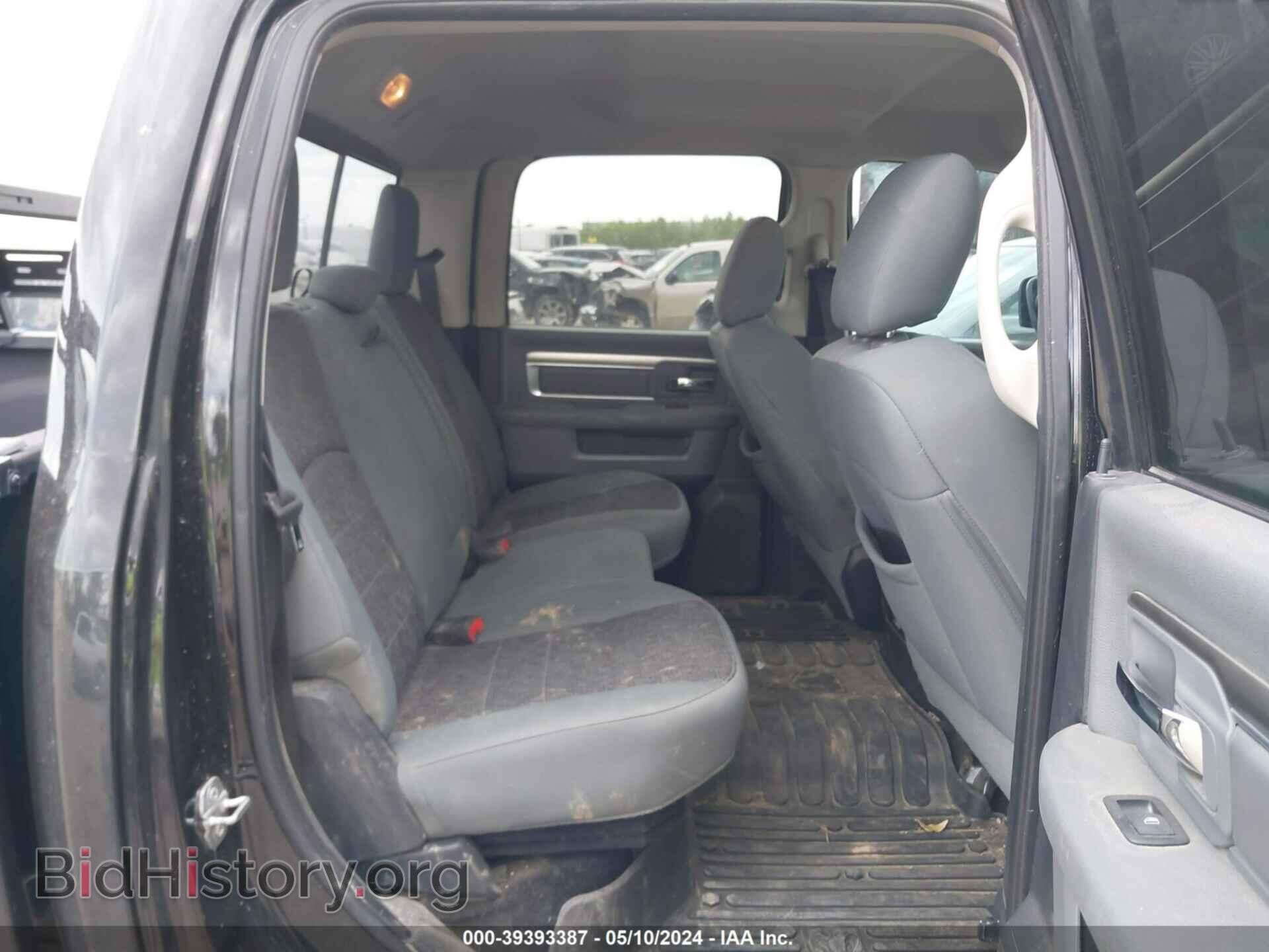 2015 RAM 1500 - VIN: 3C6RR7LT6FG656906 - Фото 8