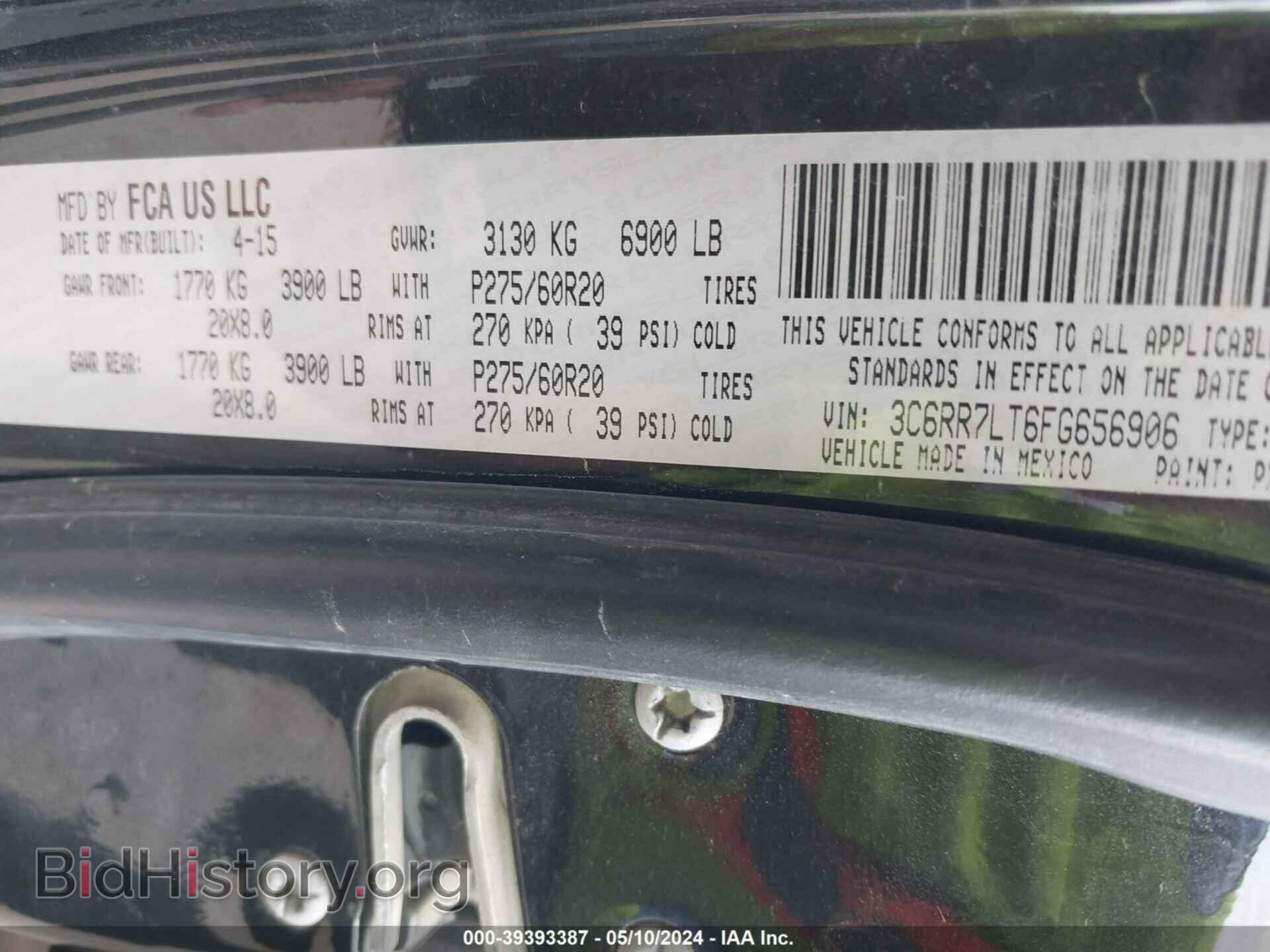 2015 RAM 1500 - VIN: 3C6RR7LT6FG656906 - Фото 9