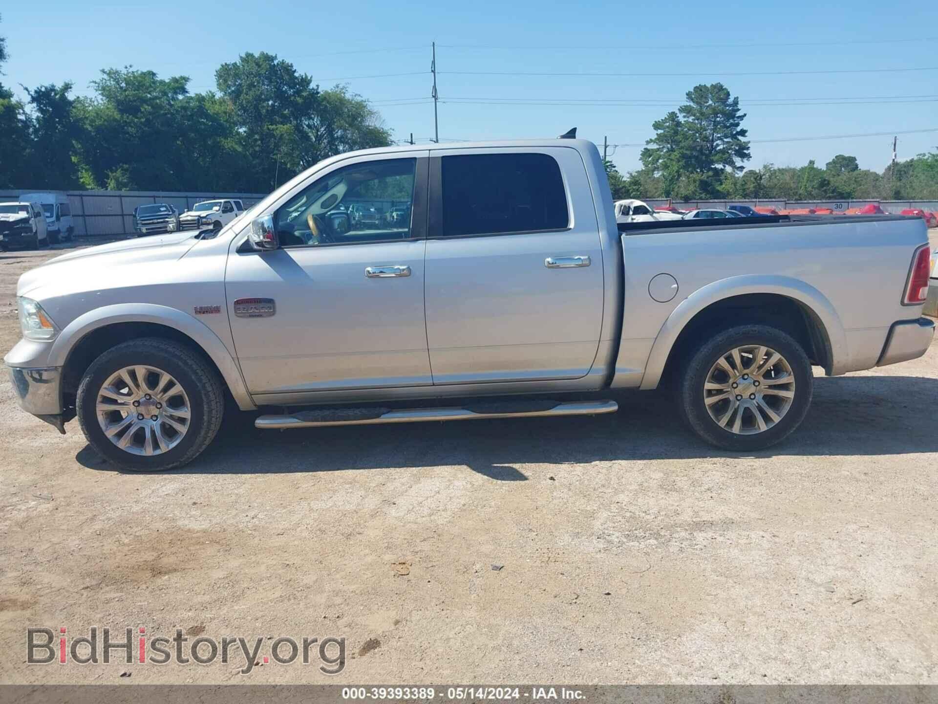 2013 RAM 1500 - VIN: 1C6RR7PT2DS642646 - Фото 13