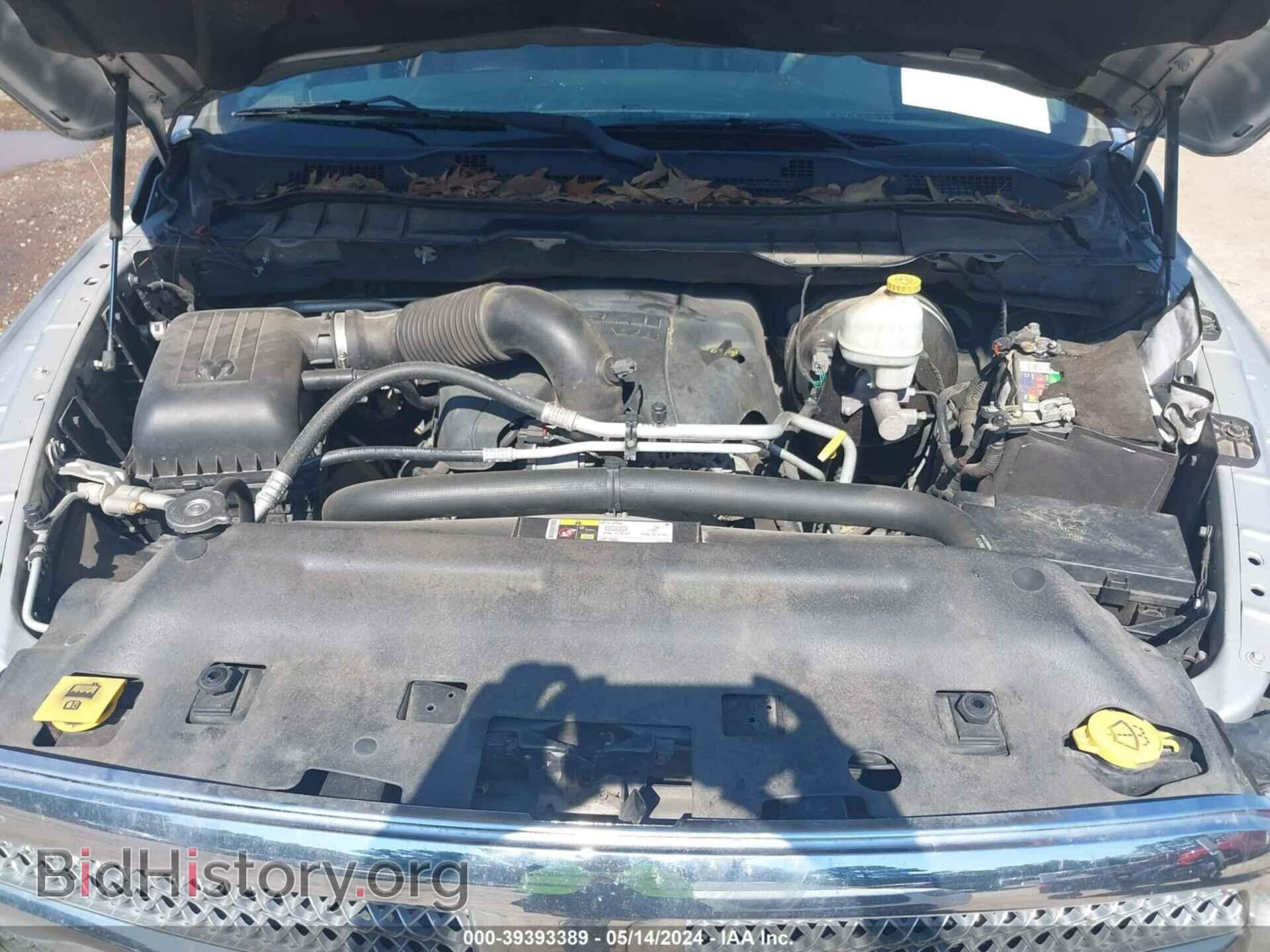 2013 RAM 1500 - VIN: 1C6RR7PT2DS642646 - Фото 10