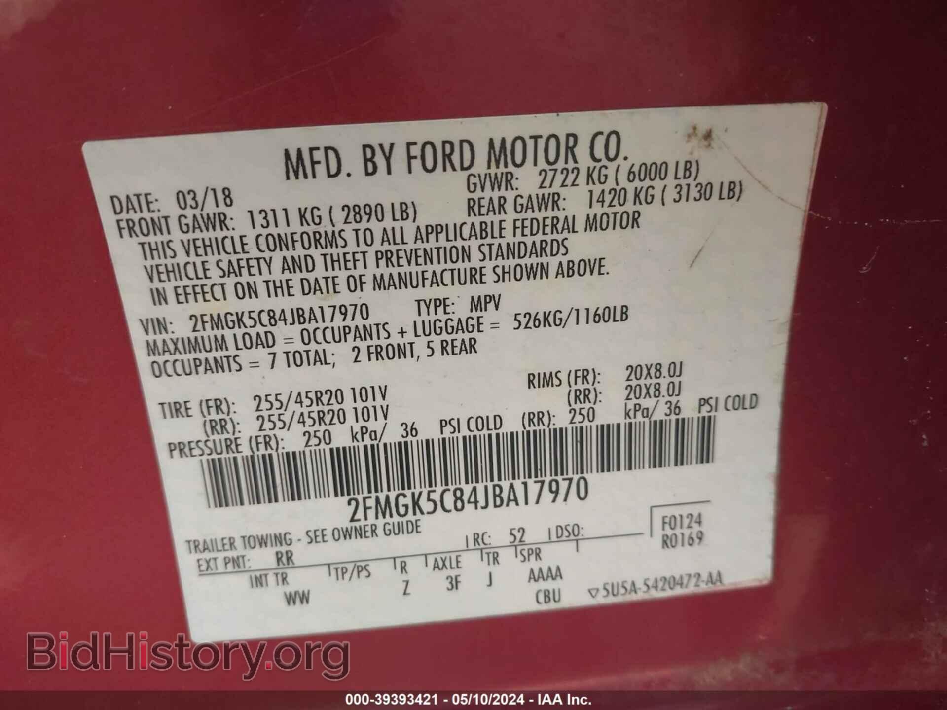 2018 FORD FLEX - VIN: 2FMGK5C84JBA17970 - Фото 9
