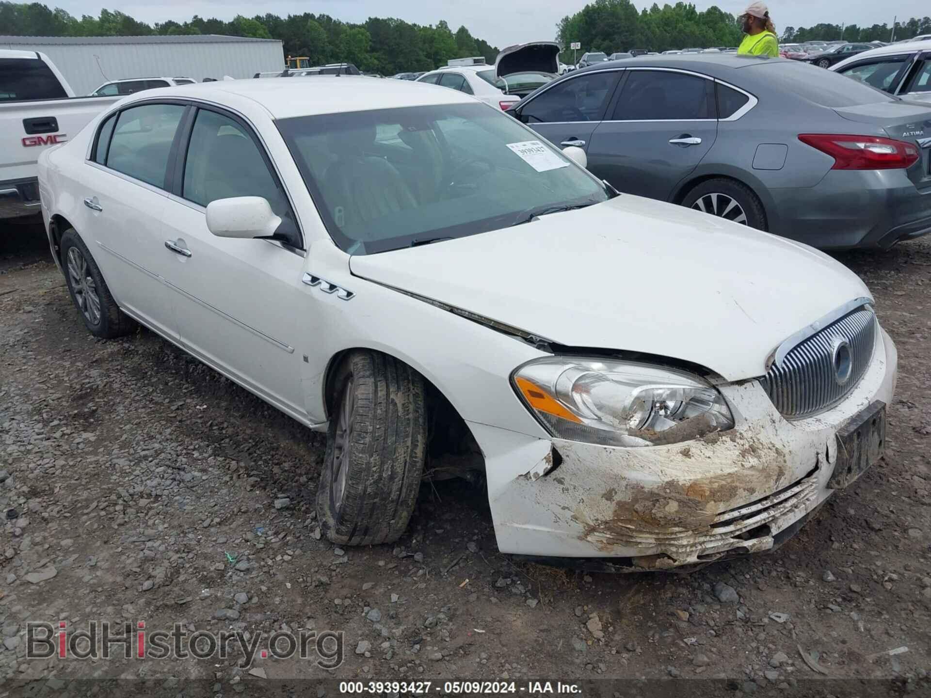 Фотография 1G4HD57M69U105463 - BUICK LUCERNE 2009