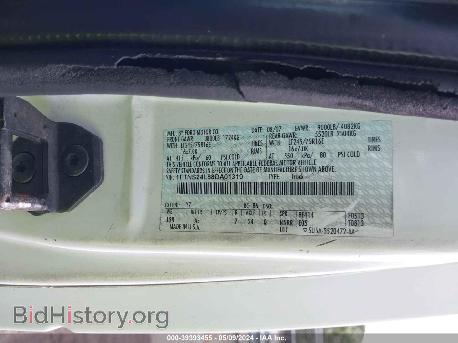 2008 FORD E-250 - VIN: 1FTNS24L88DA01319 - Photo 9