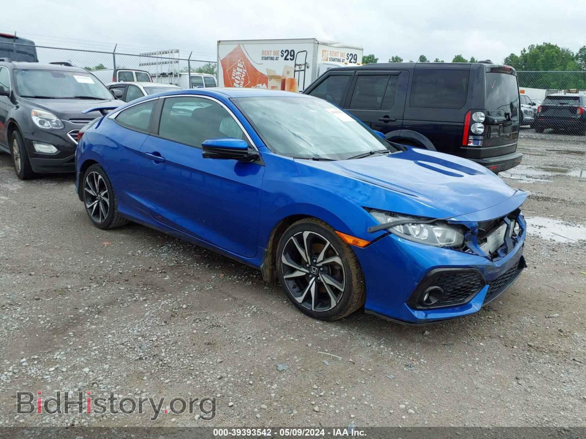Фотография 2HGFC3A54HH754265 - HONDA CIVIC 2017
