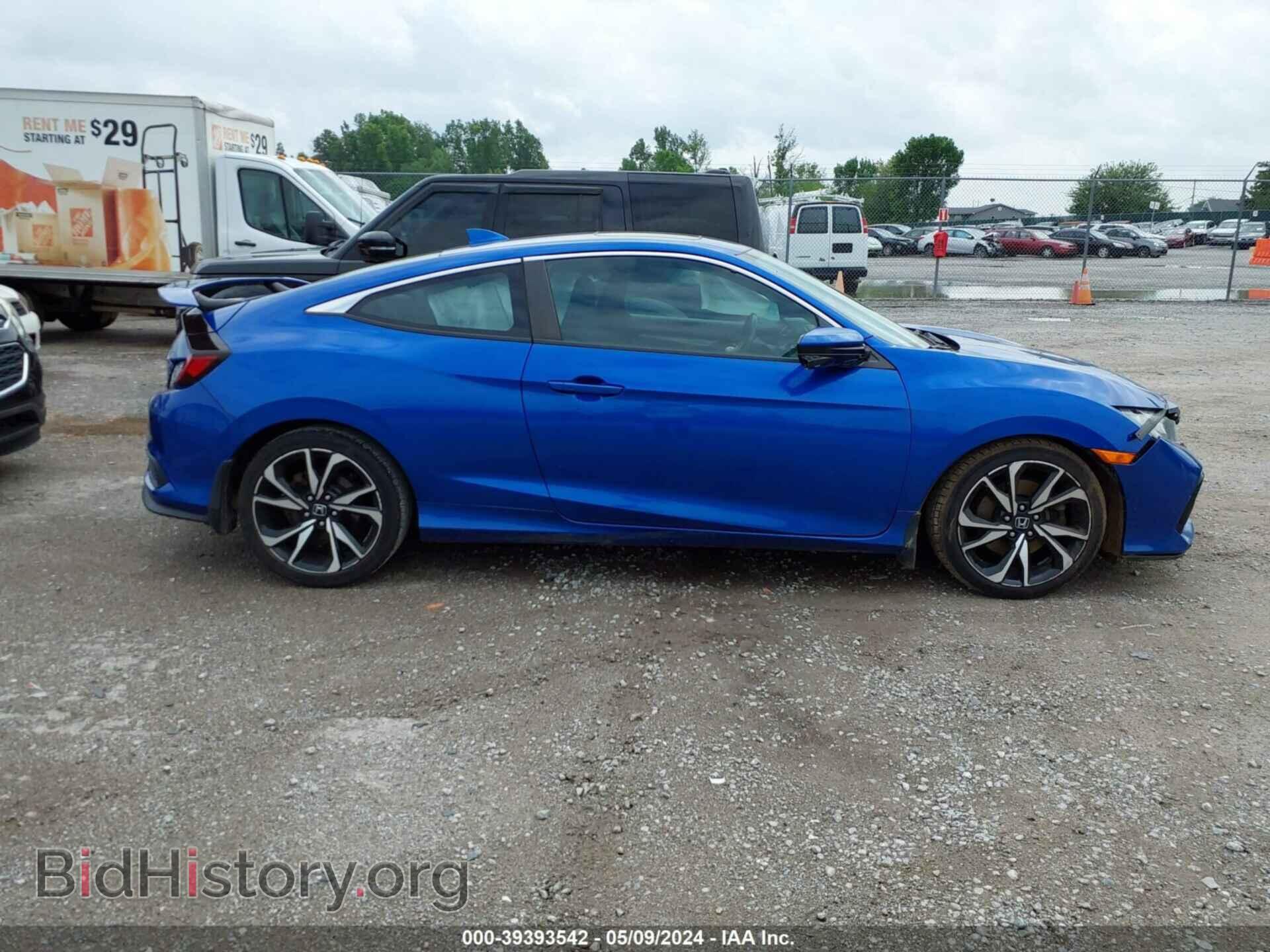 2017 HONDA CIVIC - VIN: 2HGFC3A54HH754265 - Фото 13